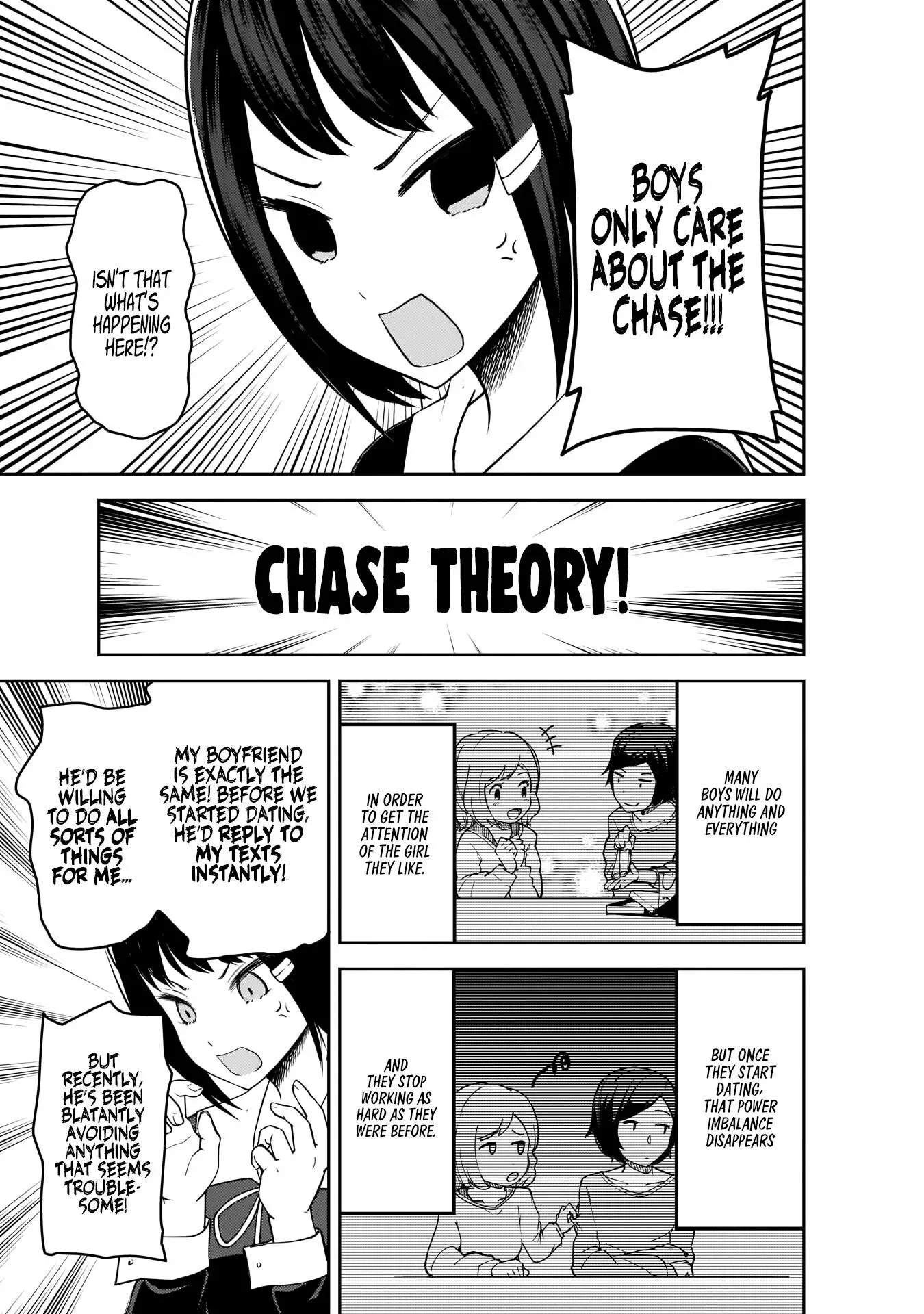 Kaguya Wants to be Confessed To: The Geniuses' War of Love and Brains Chapter 199 page 6
