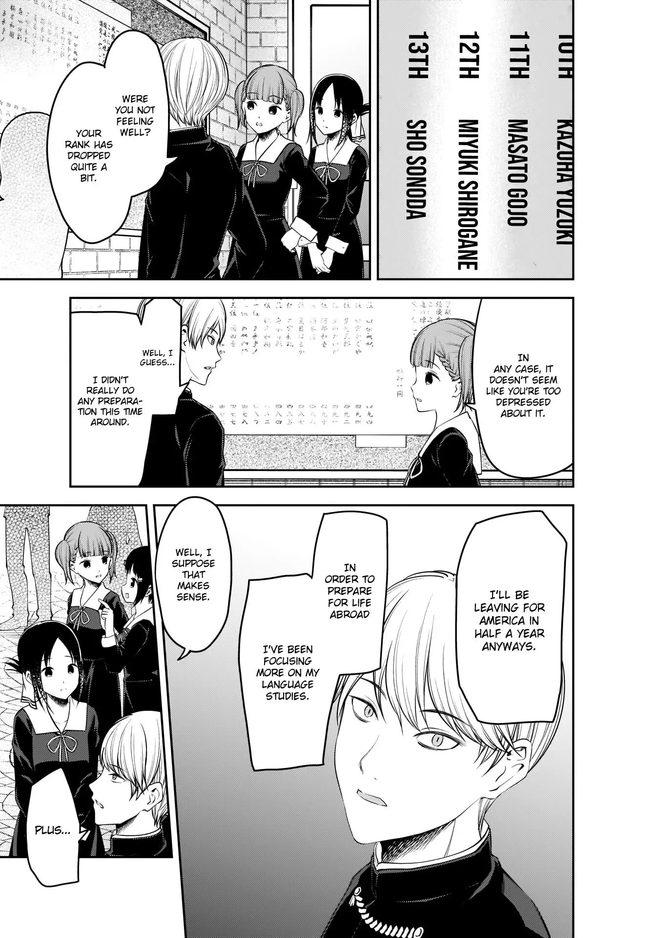 Kaguya Wants to be Confessed To: The Geniuses' War of Love and Brains Chapter 199 page 4