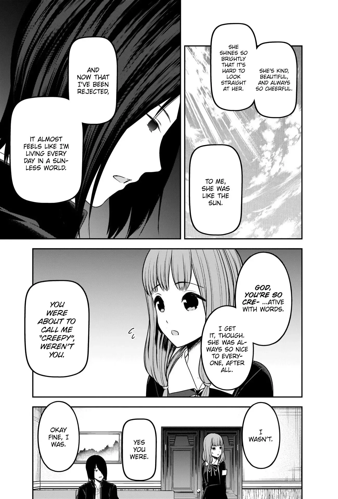 Kaguya Wants to be Confessed To: The Geniuses' War of Love and Brains Chapter 227 page 5