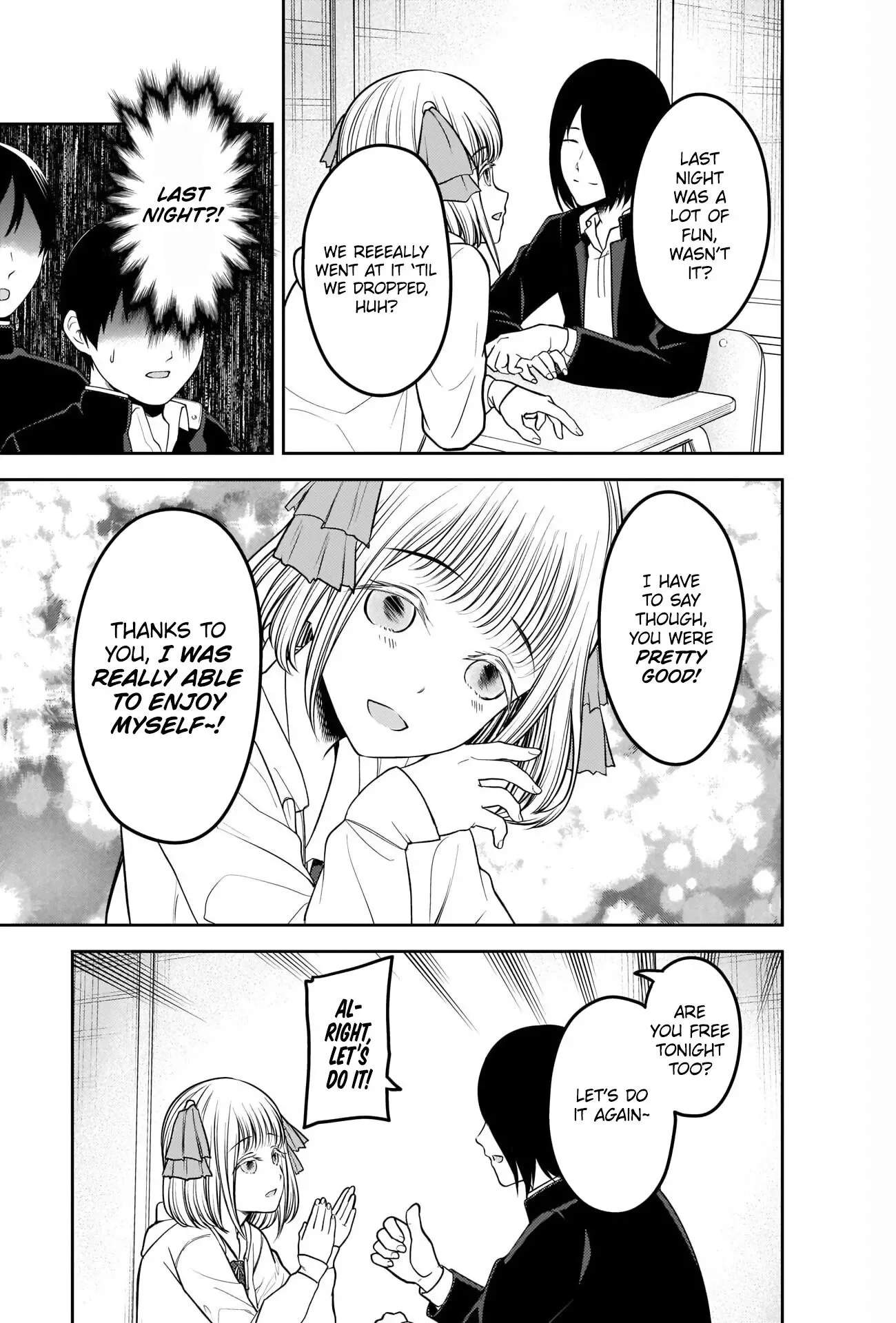 Kaguya Wants to be Confessed To: The Geniuses' War of Love and Brains Chapter 228 page 17