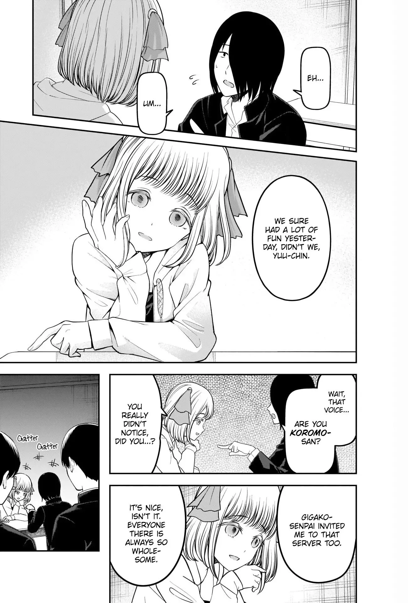 Kaguya Wants to be Confessed To: The Geniuses' War of Love and Brains Chapter 228 page 15