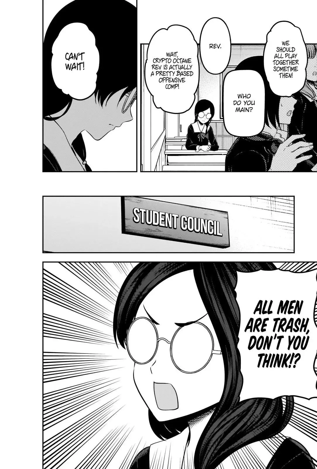 Kaguya Wants to be Confessed To: The Geniuses' War of Love and Brains Chapter 231 page 2