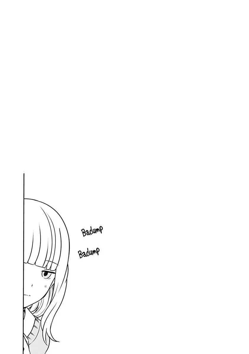 Kaguya Wants to be Confessed To: The Geniuses' War of Love and Brains Chapter 231.1 page 11