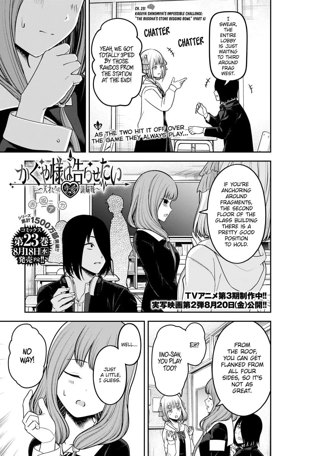 Kaguya Wants to be Confessed To: The Geniuses' War of Love and Brains Chapter 231 page 1