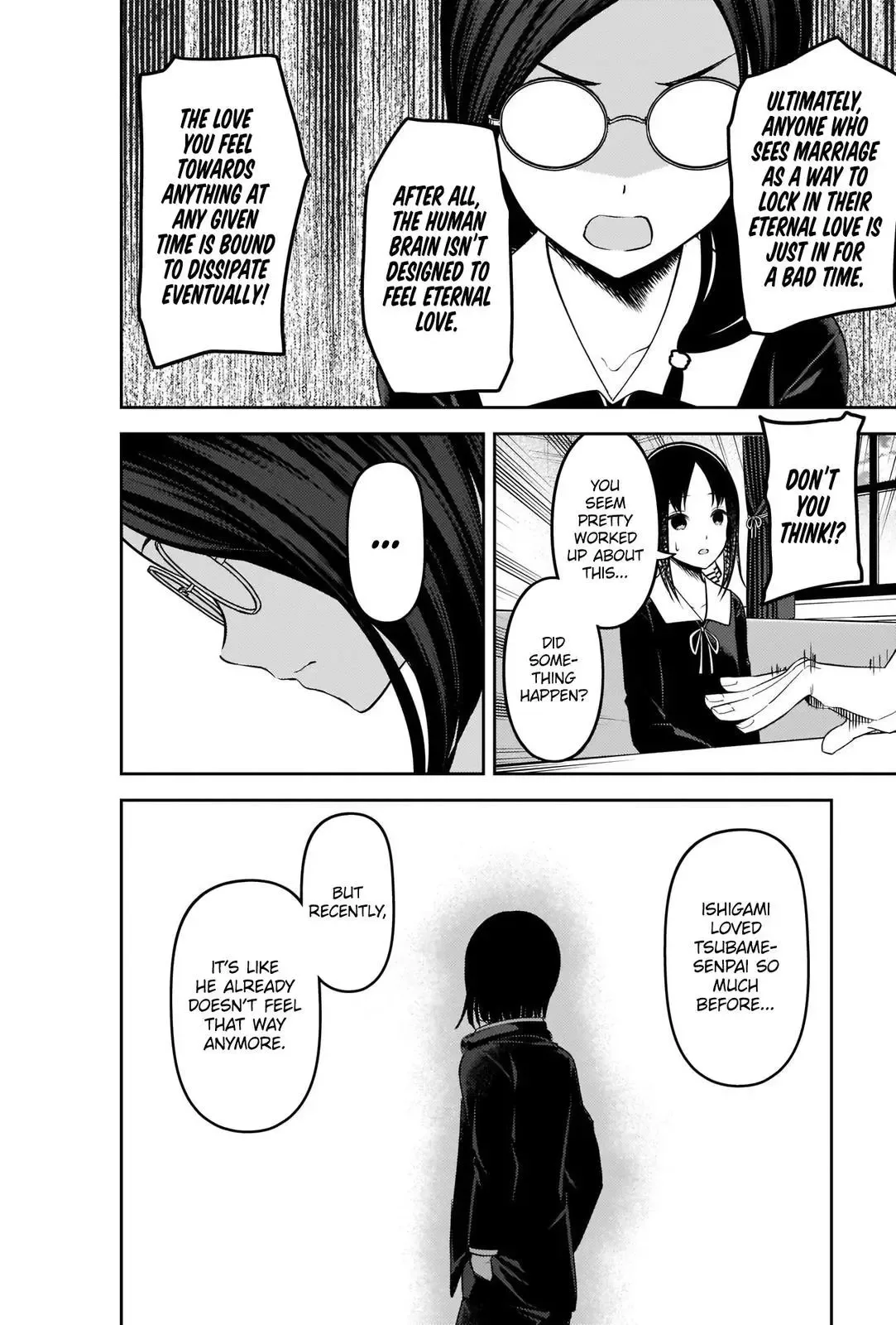 Kaguya Wants to be Confessed To: The Geniuses' War of Love and Brains Chapter 231 page 6