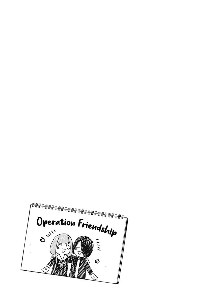 Kaguya Wants to be Confessed To: The Geniuses' War of Love and Brains Chapter 231.1 page 8
