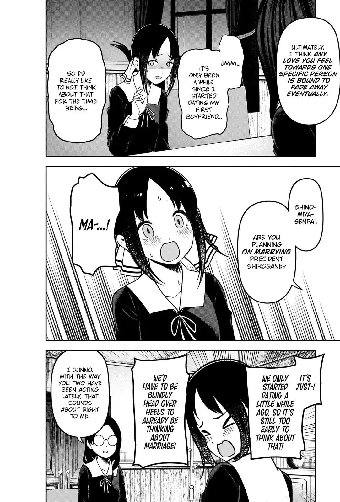 Kaguya Wants to be Confessed To: The Geniuses' War of Love and Brains Chapter 231 page 4