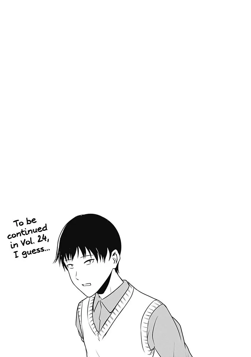 Kaguya Wants to be Confessed To: The Geniuses' War of Love and Brains Chapter 231.1 page 12