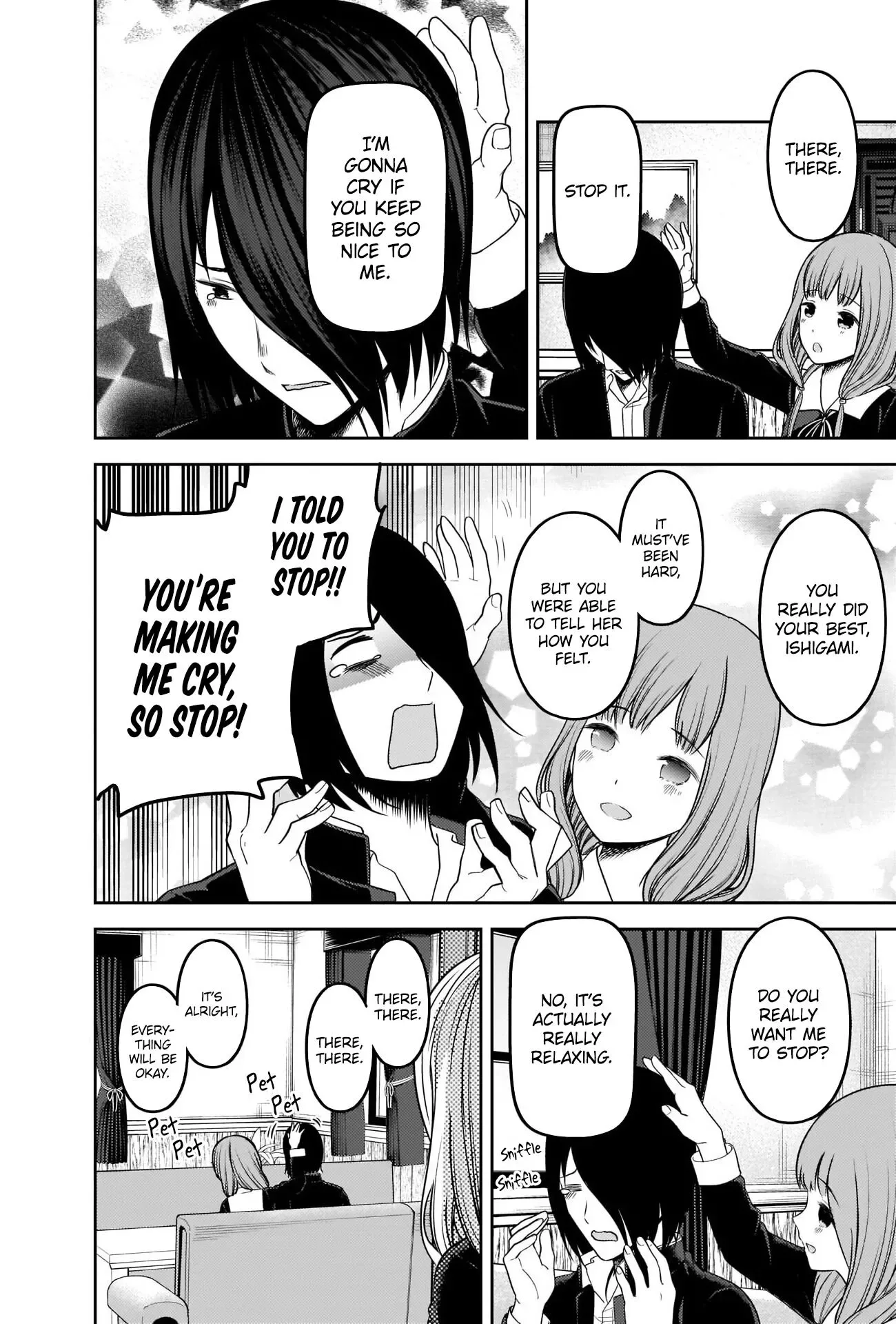 Kaguya Wants to be Confessed To: The Geniuses' War of Love and Brains Chapter 227 page 8