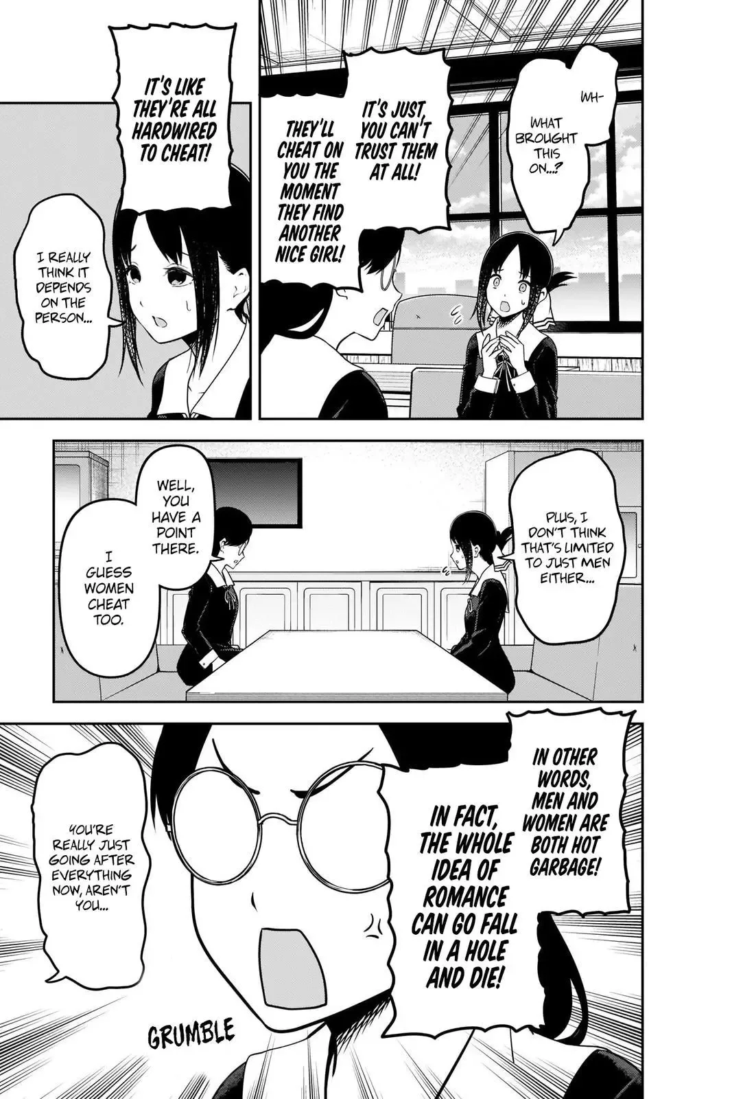 Kaguya Wants to be Confessed To: The Geniuses' War of Love and Brains Chapter 231 page 3