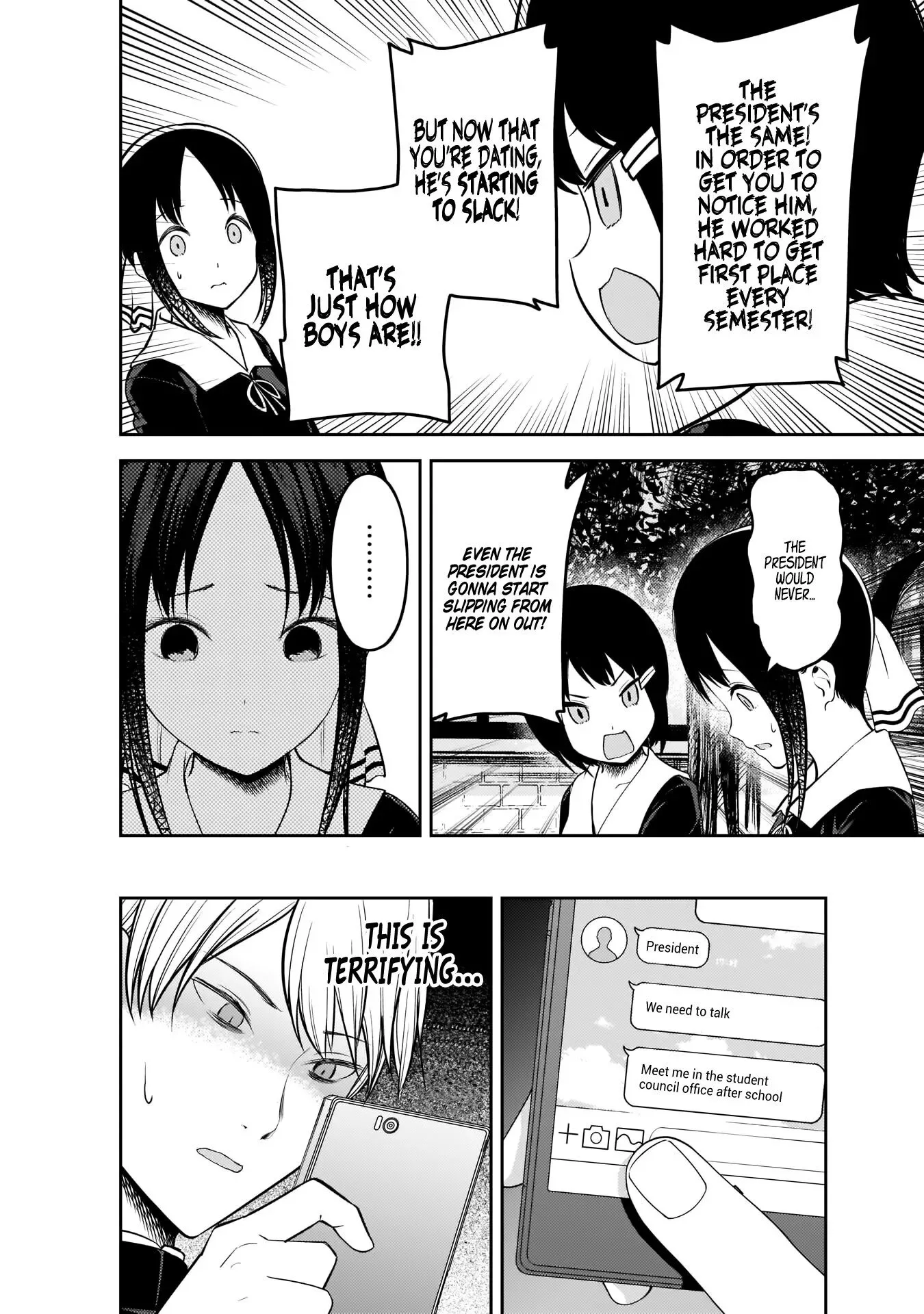 Kaguya Wants to be Confessed To: The Geniuses' War of Love and Brains Chapter 199 page 7