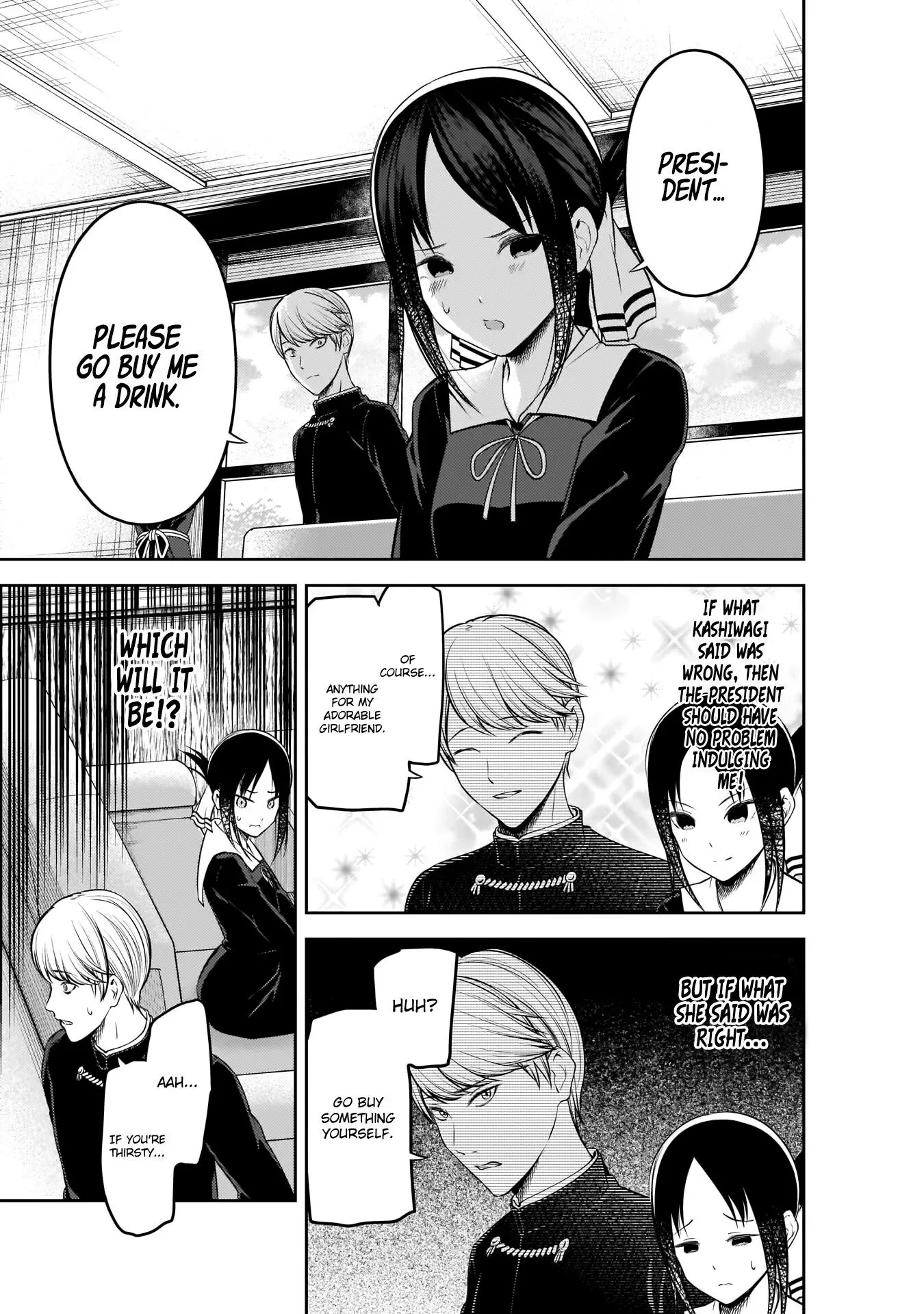 Kaguya Wants to be Confessed To: The Geniuses' War of Love and Brains Chapter 199 page 10