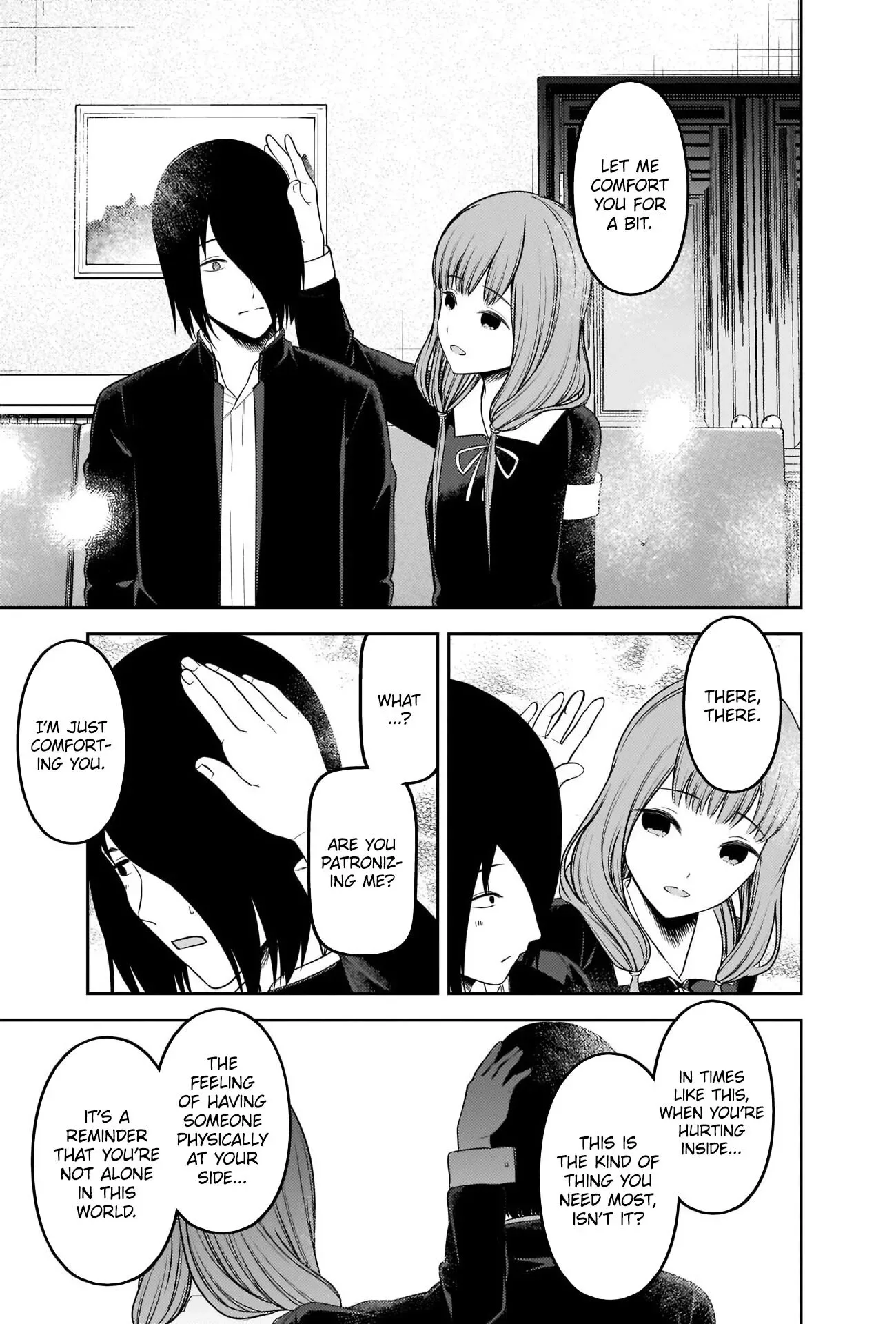 Kaguya Wants to be Confessed To: The Geniuses' War of Love and Brains Chapter 227 page 7