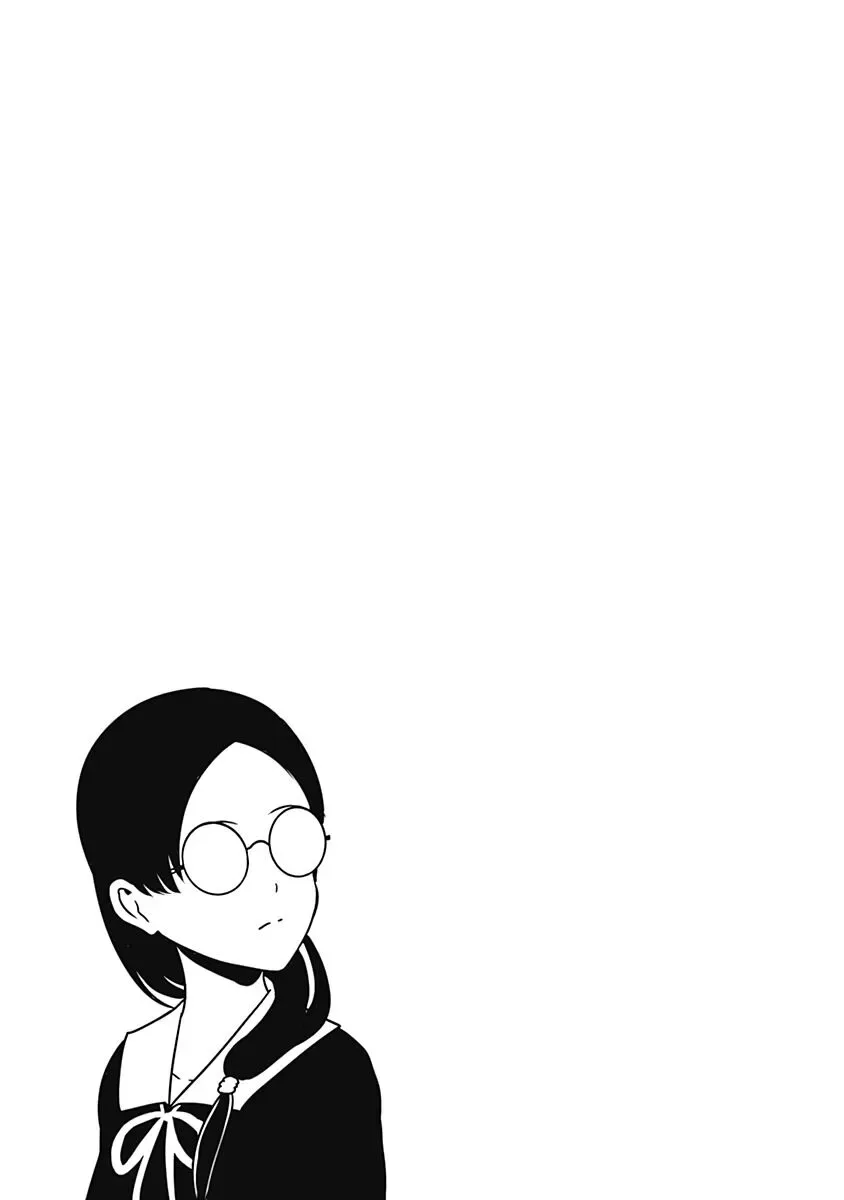 Kaguya Wants to be Confessed To: The Geniuses' War of Love and Brains Chapter 231.1 page 7