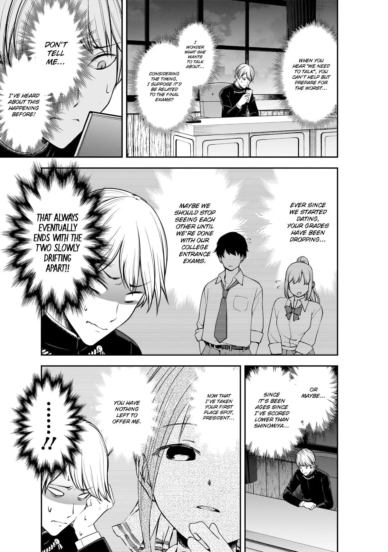 Kaguya Wants to be Confessed To: The Geniuses' War of Love and Brains Chapter 199 page 8