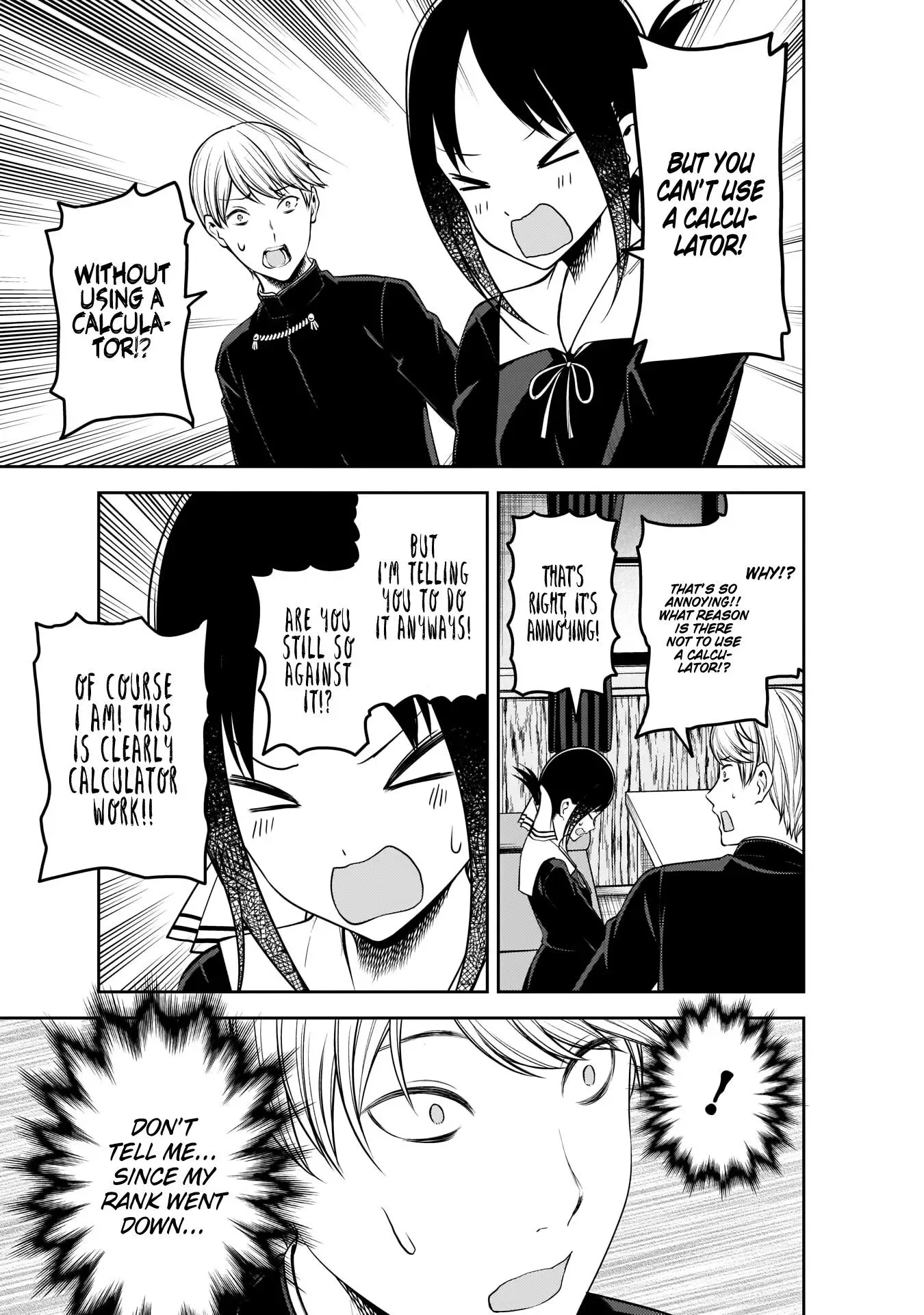 Kaguya Wants to be Confessed To: The Geniuses' War of Love and Brains Chapter 199 page 12