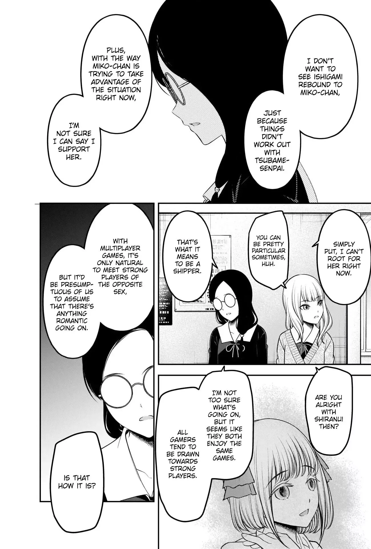 Kaguya Wants to be Confessed To: The Geniuses' War of Love and Brains Chapter 229 page 3