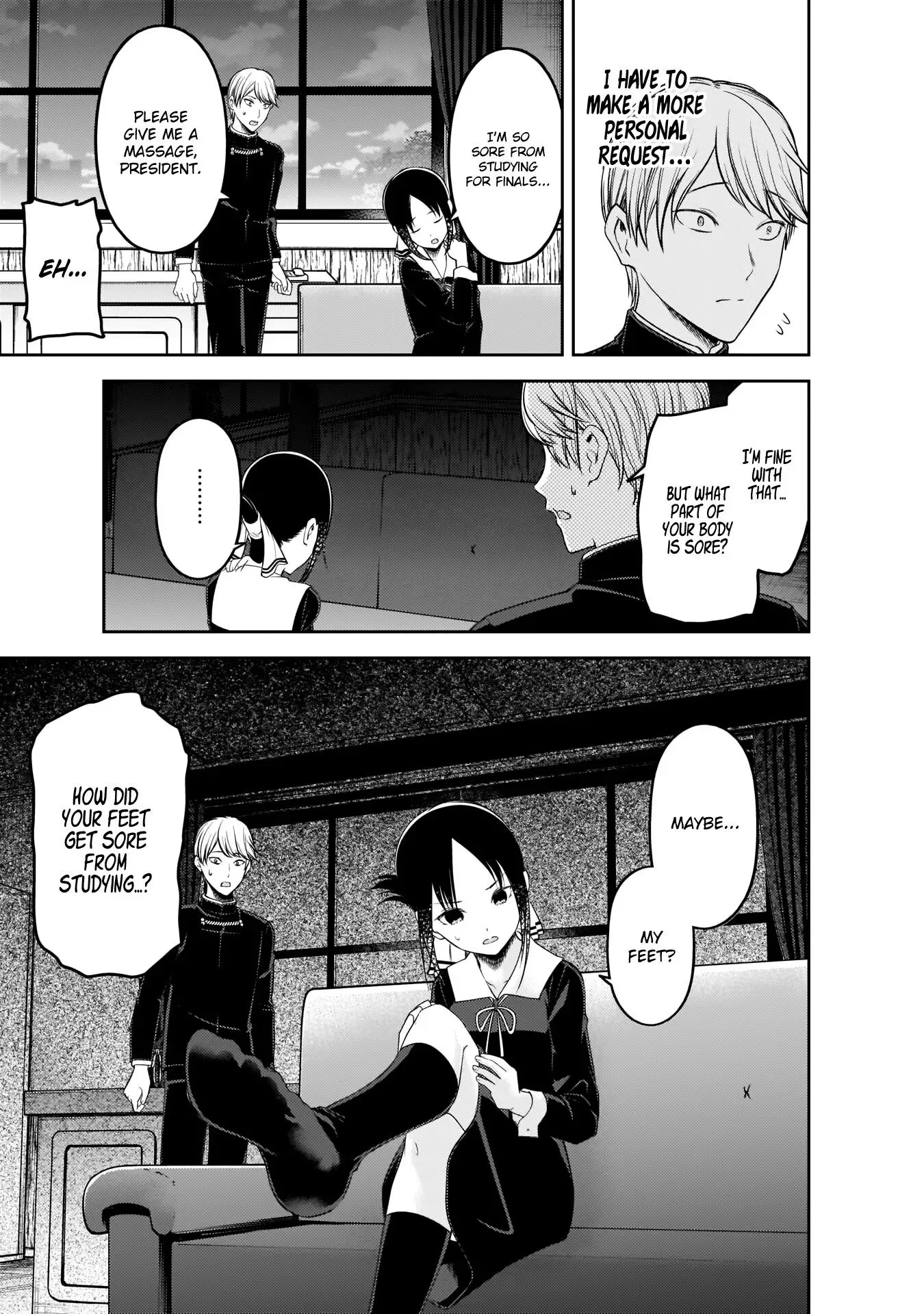 Kaguya Wants to be Confessed To: The Geniuses' War of Love and Brains Chapter 199 page 14