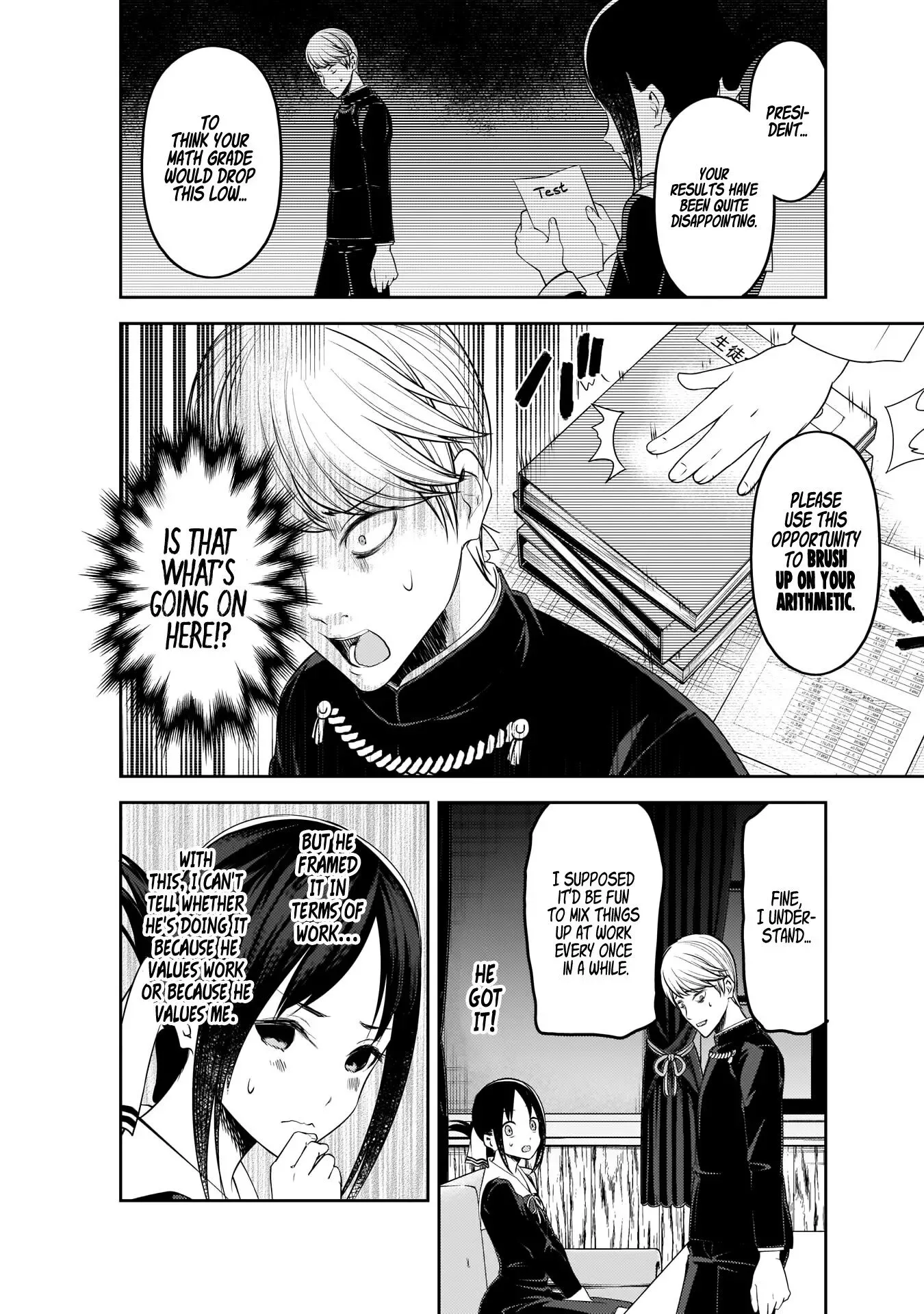 Kaguya Wants to be Confessed To: The Geniuses' War of Love and Brains Chapter 199 page 13
