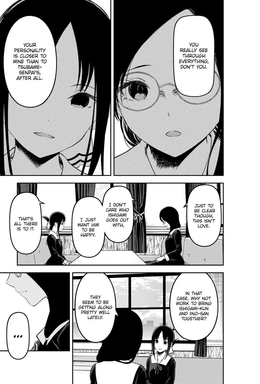 Kaguya Wants to be Confessed To: The Geniuses' War of Love and Brains Chapter 231 page 9