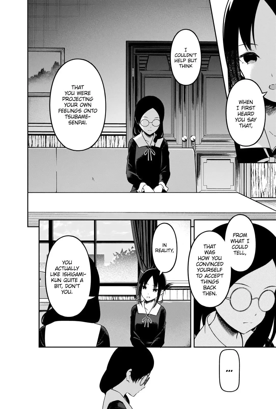 Kaguya Wants to be Confessed To: The Geniuses' War of Love and Brains Chapter 231 page 8
