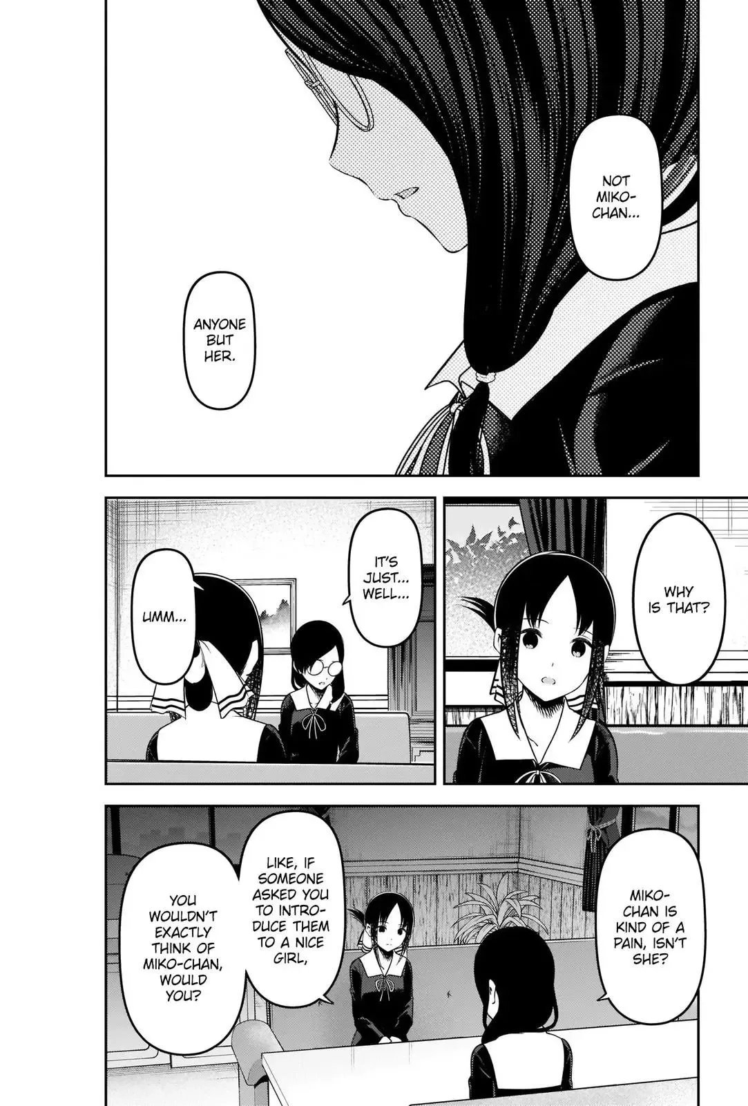 Kaguya Wants to be Confessed To: The Geniuses' War of Love and Brains Chapter 231 page 10