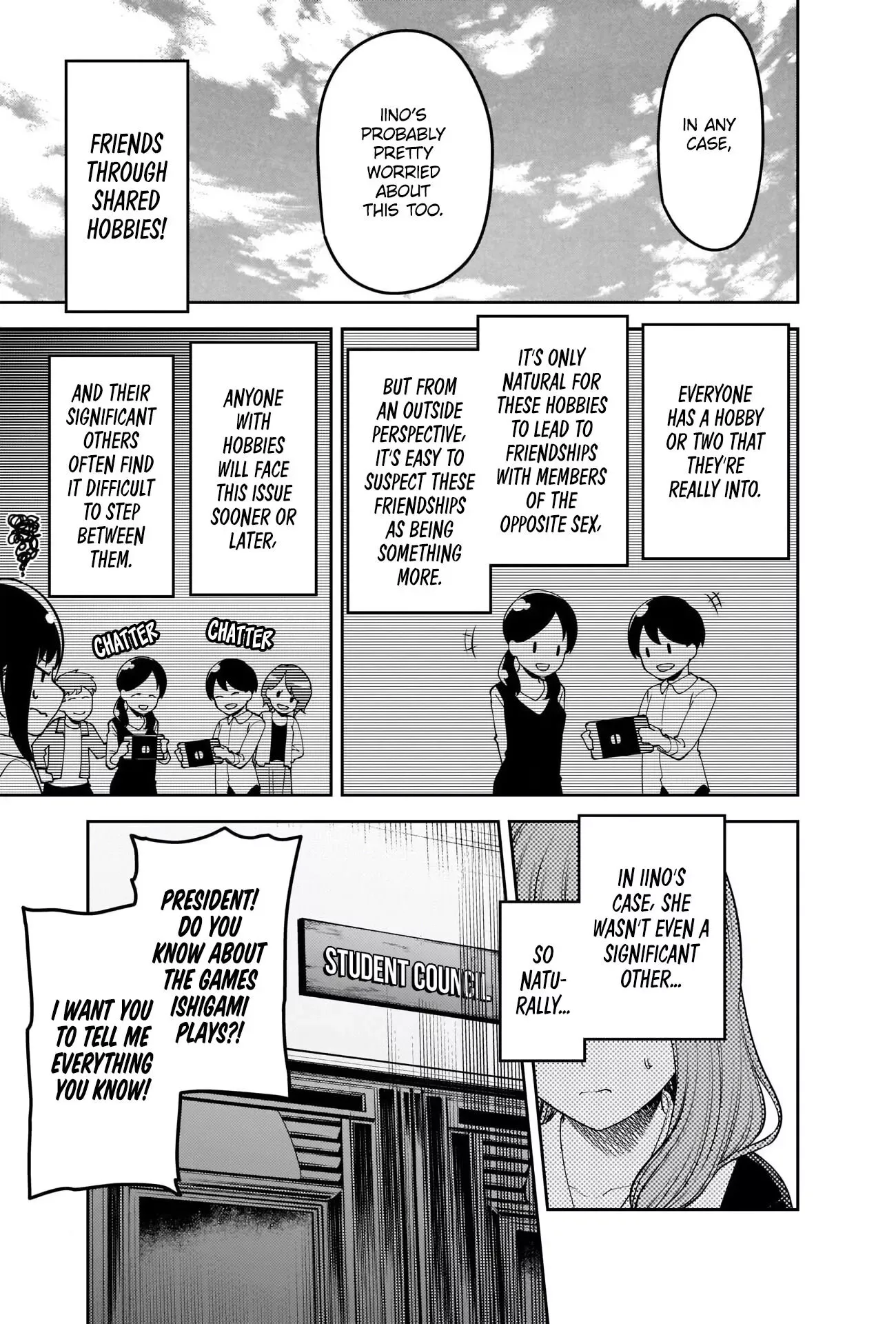 Kaguya Wants to be Confessed To: The Geniuses' War of Love and Brains Chapter 229 page 4