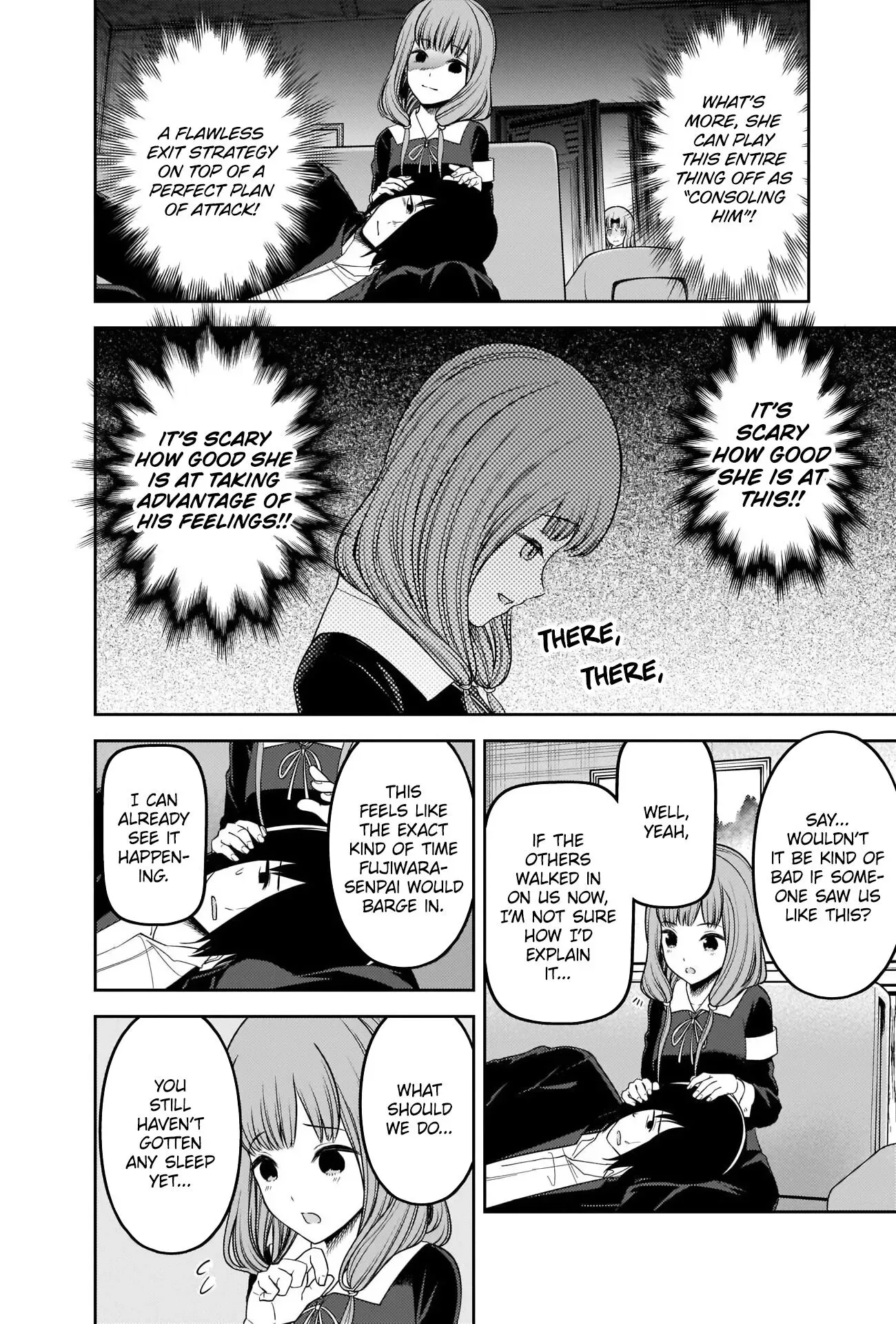 Kaguya Wants to be Confessed To: The Geniuses' War of Love and Brains Chapter 227 page 12