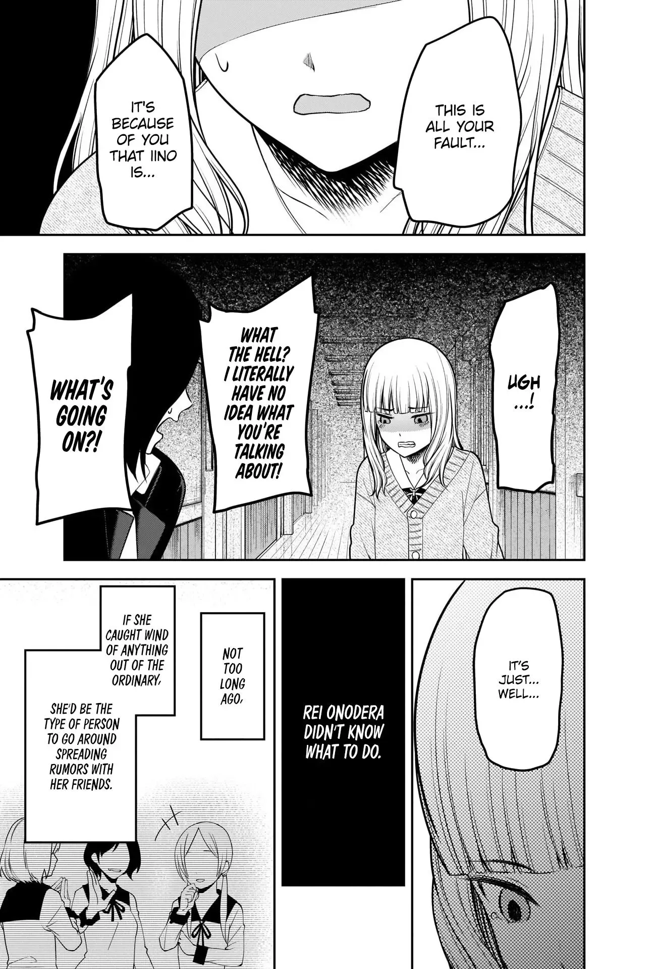Kaguya Wants to be Confessed To: The Geniuses' War of Love and Brains Chapter 230 page 3