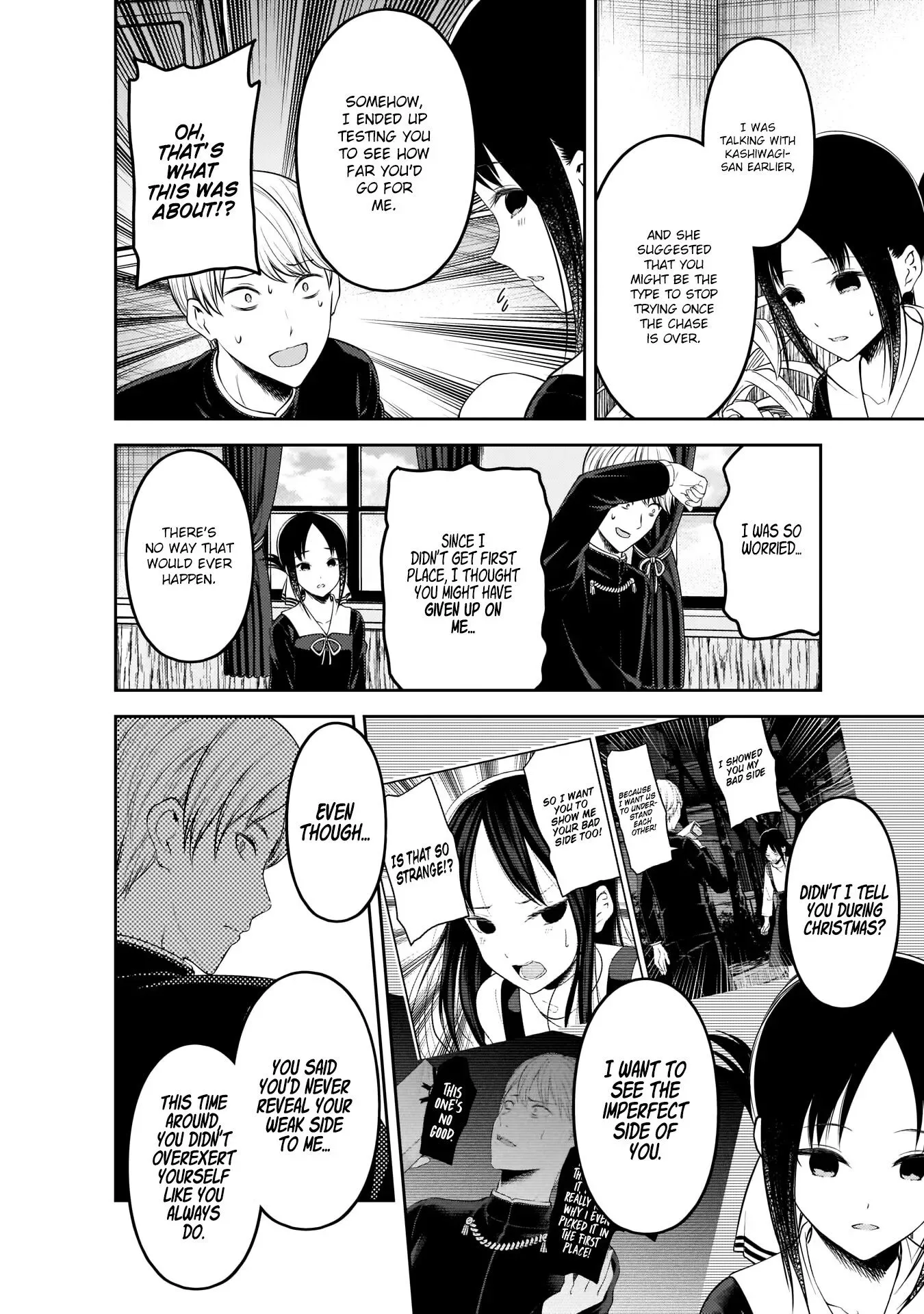 Kaguya Wants to be Confessed To: The Geniuses' War of Love and Brains Chapter 199 page 17