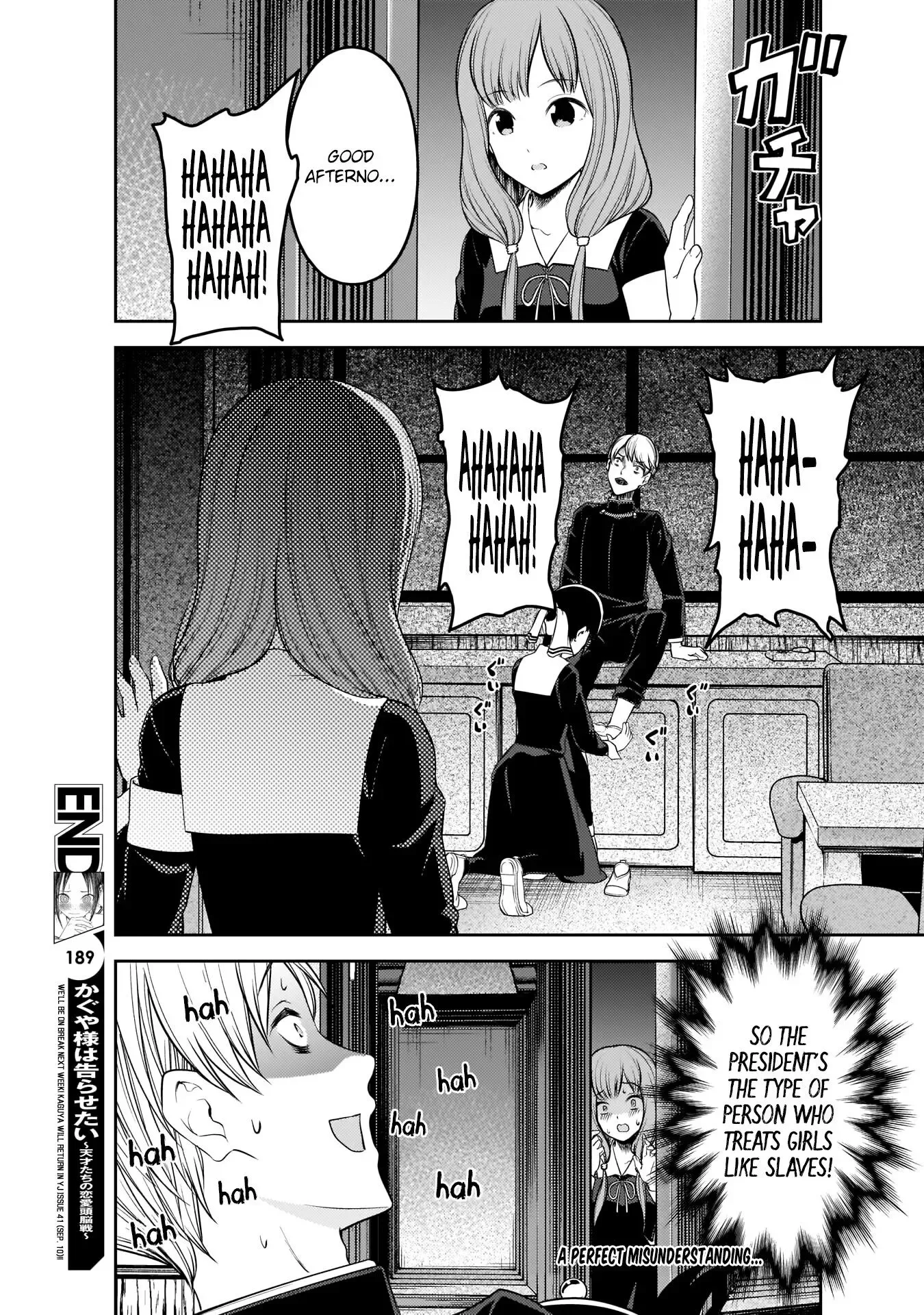 Kaguya Wants to be Confessed To: The Geniuses' War of Love and Brains Chapter 199 page 19