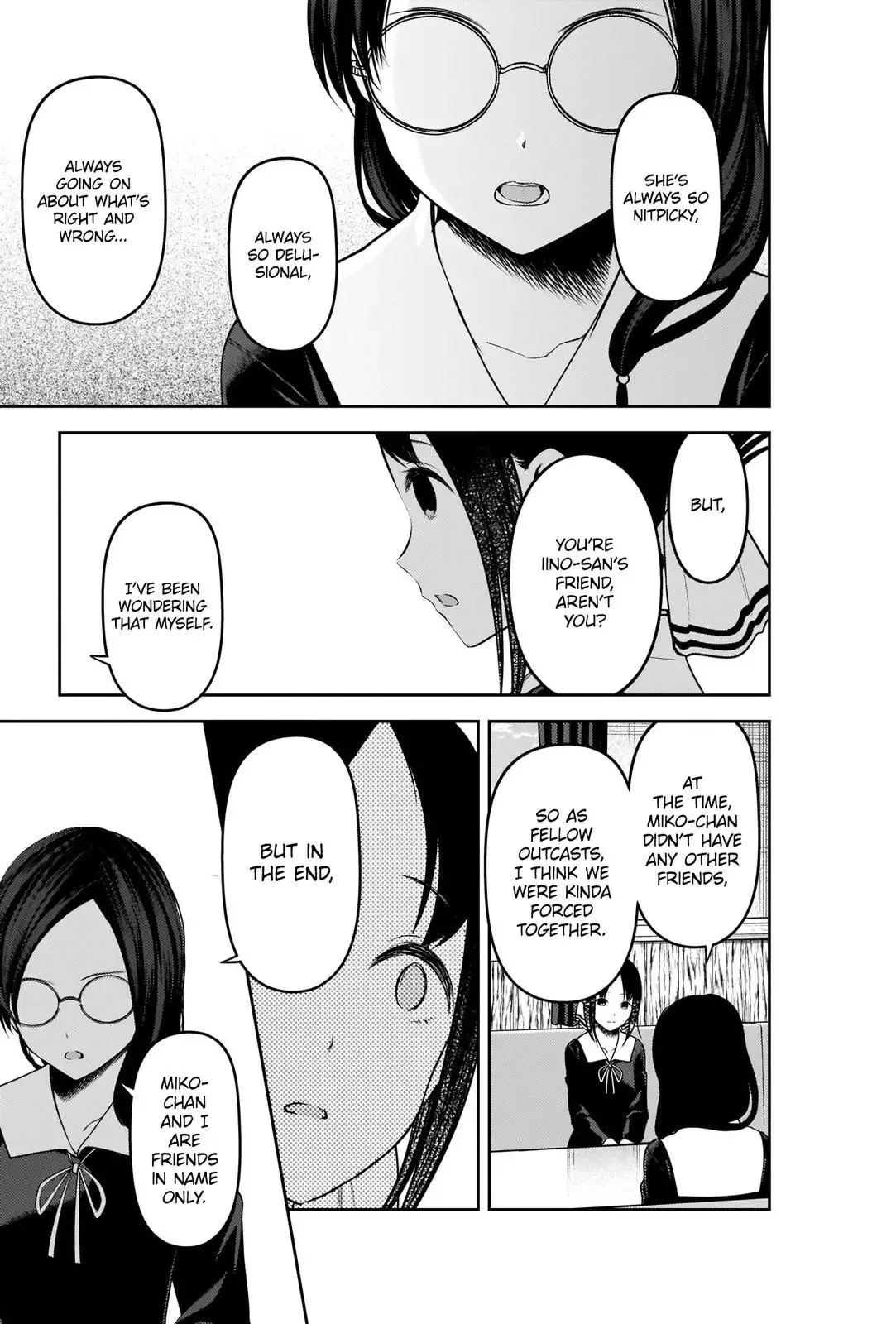 Kaguya Wants to be Confessed To: The Geniuses' War of Love and Brains Chapter 231 page 11