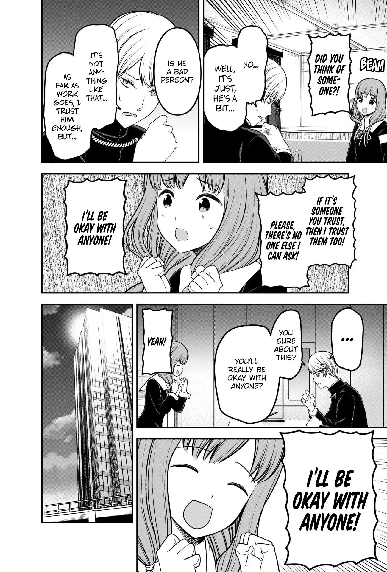 Kaguya Wants to be Confessed To: The Geniuses' War of Love and Brains Chapter 229 page 7