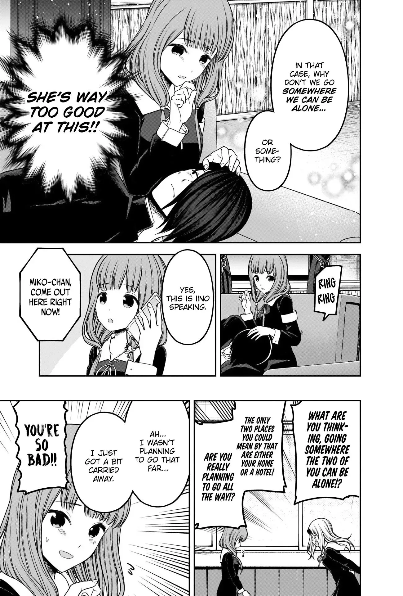 Kaguya Wants to be Confessed To: The Geniuses' War of Love and Brains Chapter 227 page 13