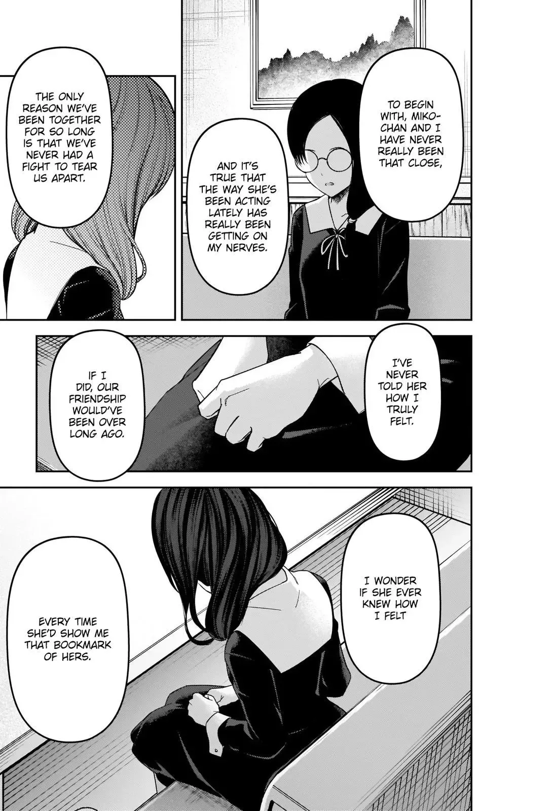 Kaguya Wants to be Confessed To: The Geniuses' War of Love and Brains Chapter 231 page 15