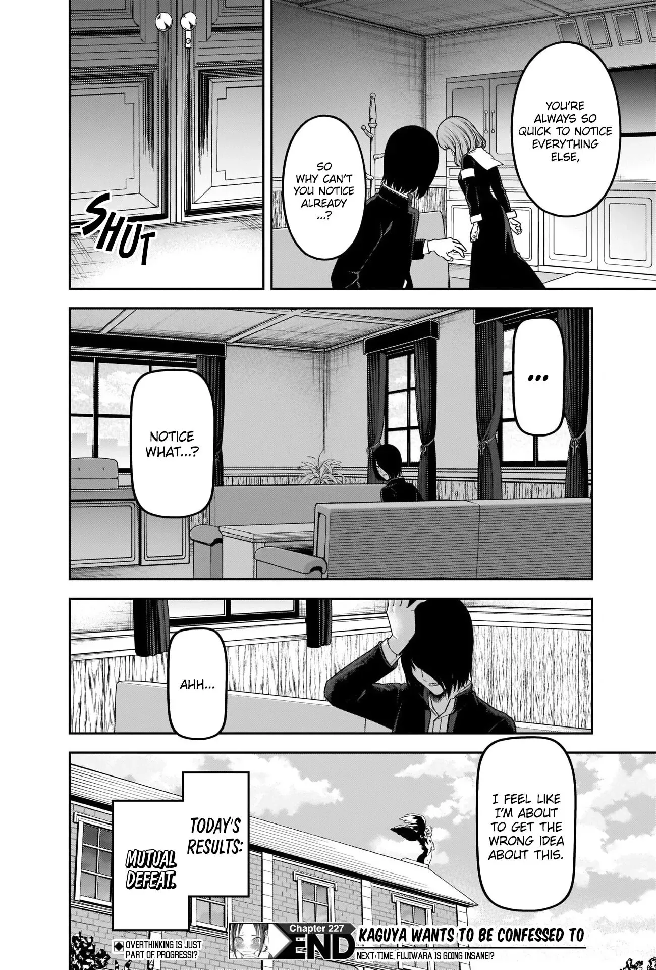Kaguya Wants to be Confessed To: The Geniuses' War of Love and Brains Chapter 227 page 18