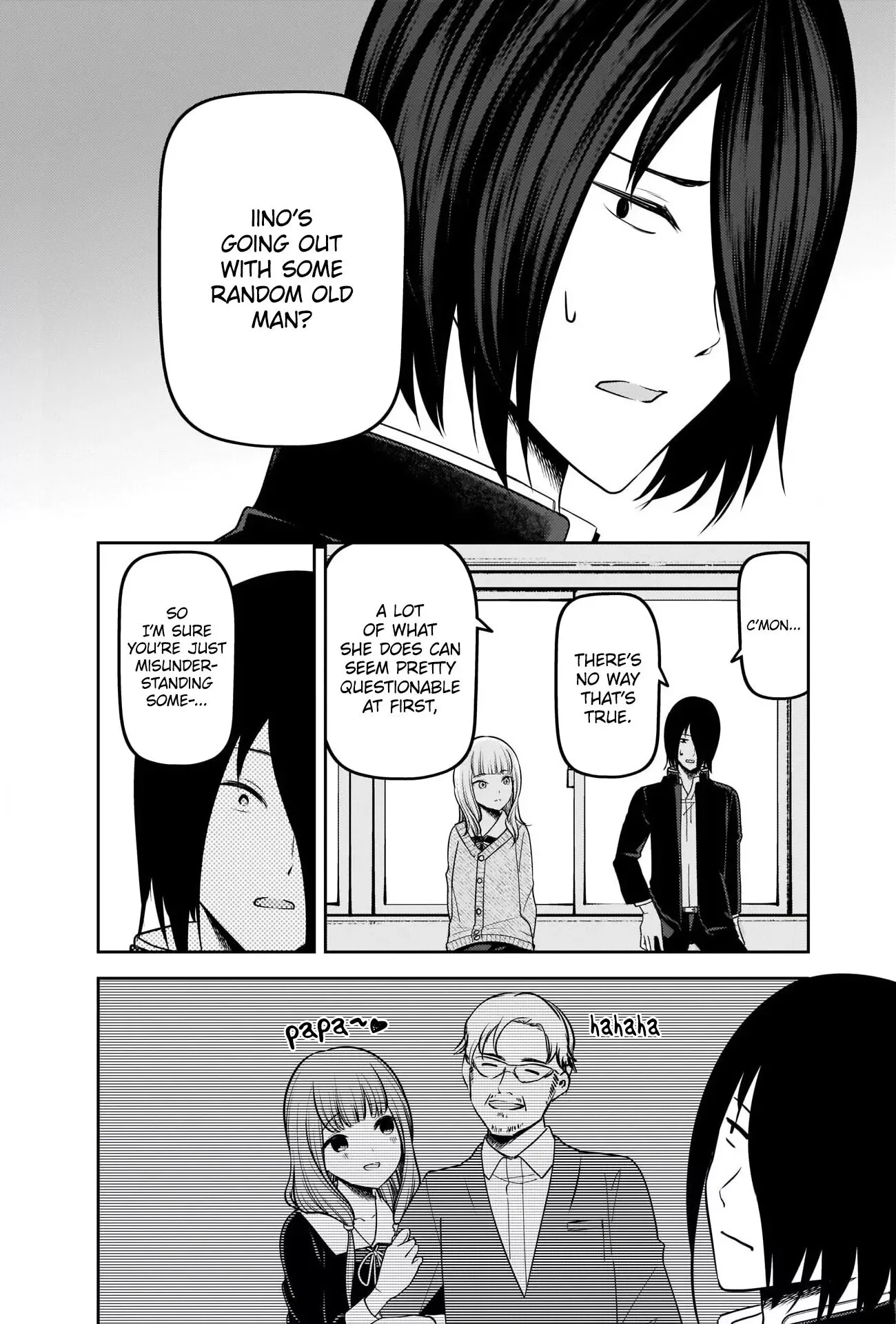 Kaguya Wants to be Confessed To: The Geniuses' War of Love and Brains Chapter 230 page 6