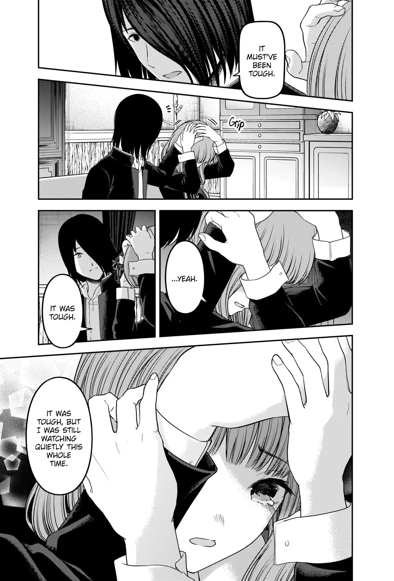 Kaguya Wants to be Confessed To: The Geniuses' War of Love and Brains Chapter 227 page 17