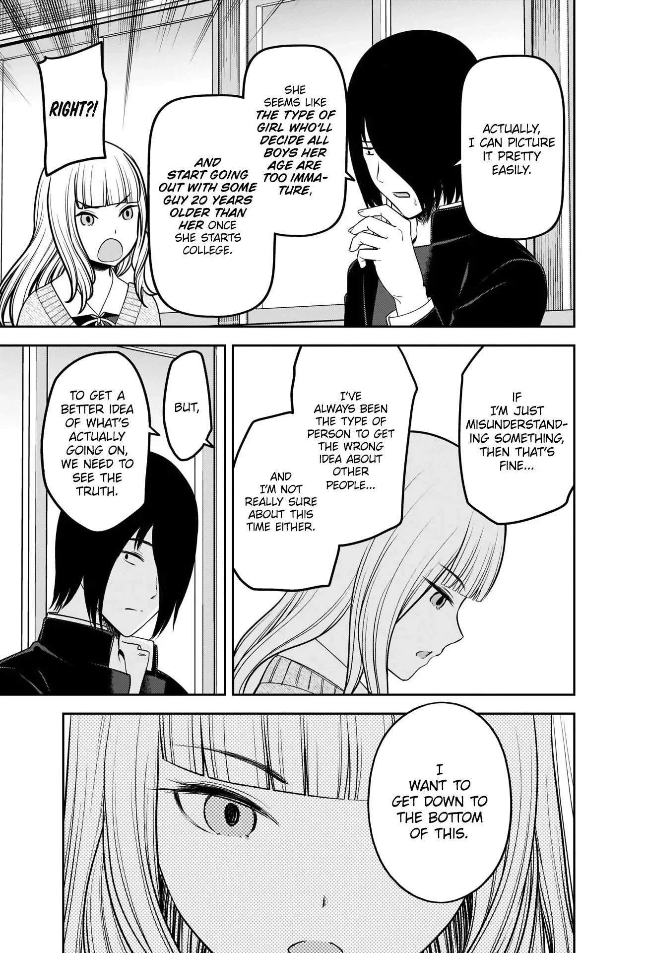 Kaguya Wants to be Confessed To: The Geniuses' War of Love and Brains Chapter 230 page 7