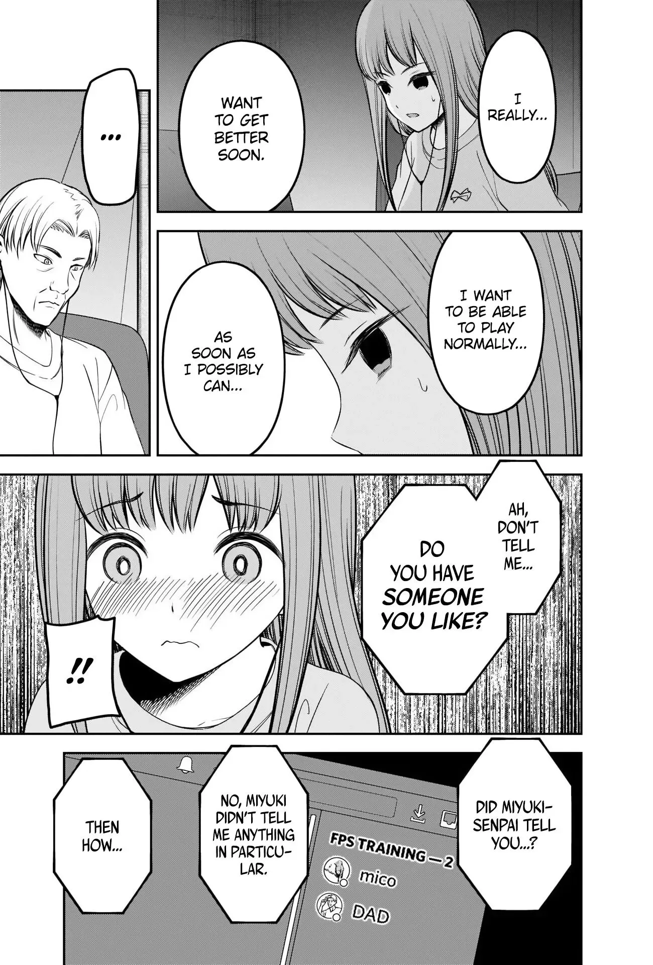 Kaguya Wants to be Confessed To: The Geniuses' War of Love and Brains Chapter 229 page 12