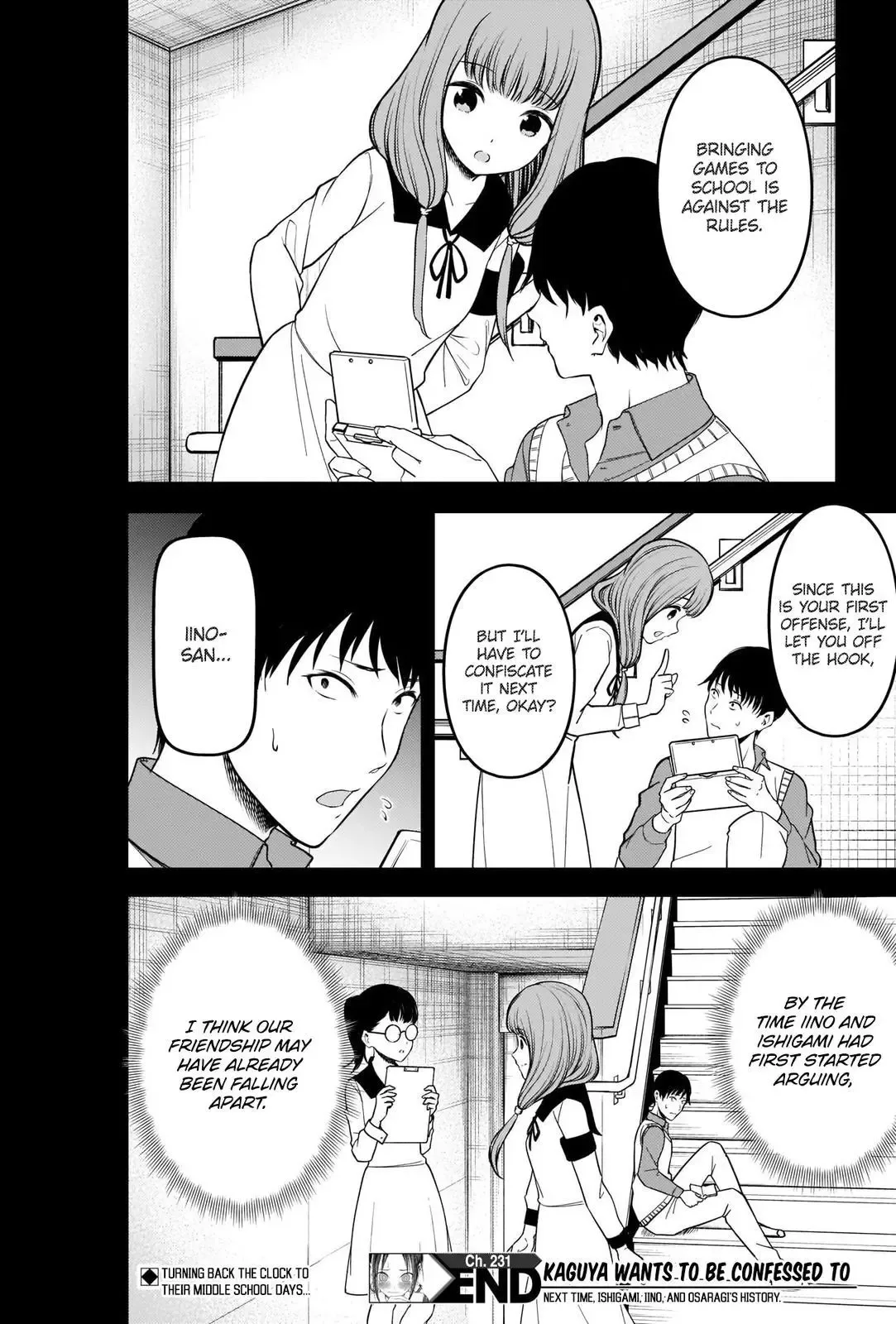 Kaguya Wants to be Confessed To: The Geniuses' War of Love and Brains Chapter 231 page 18