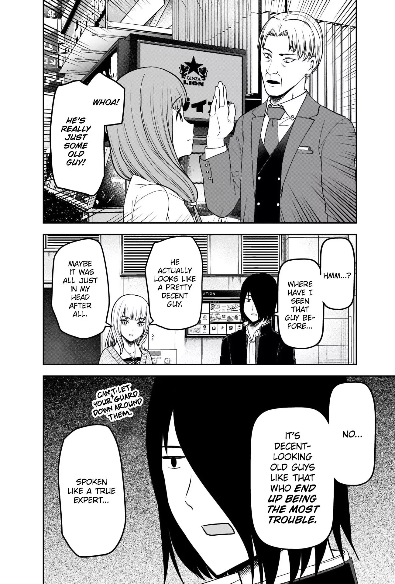 Kaguya Wants to be Confessed To: The Geniuses' War of Love and Brains Chapter 230 page 10