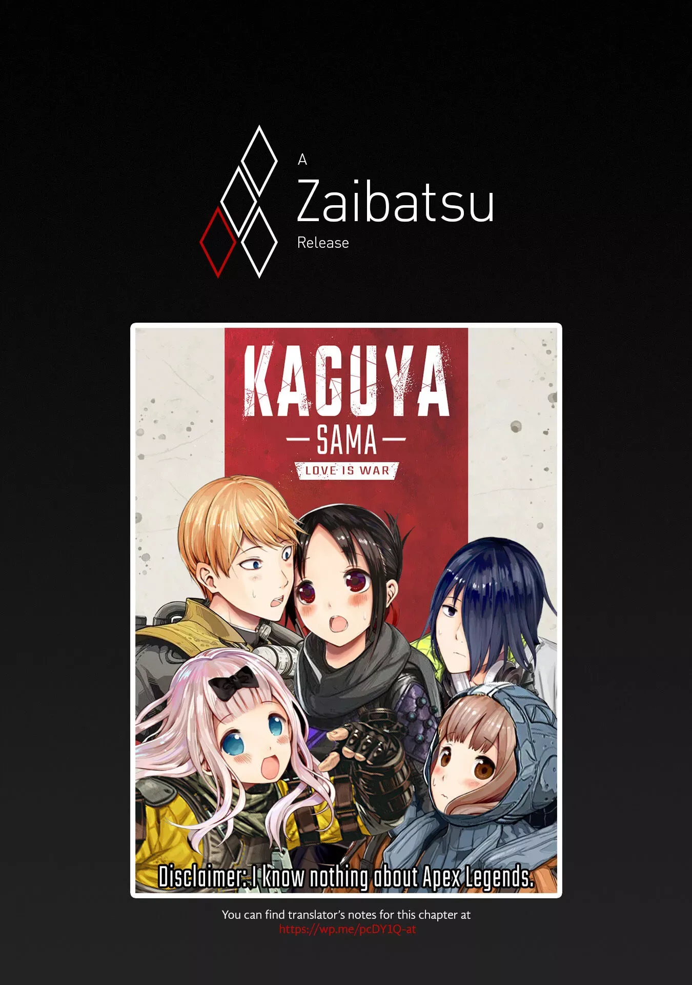 Kaguya Wants to be Confessed To: The Geniuses' War of Love and Brains Chapter 229 page 20