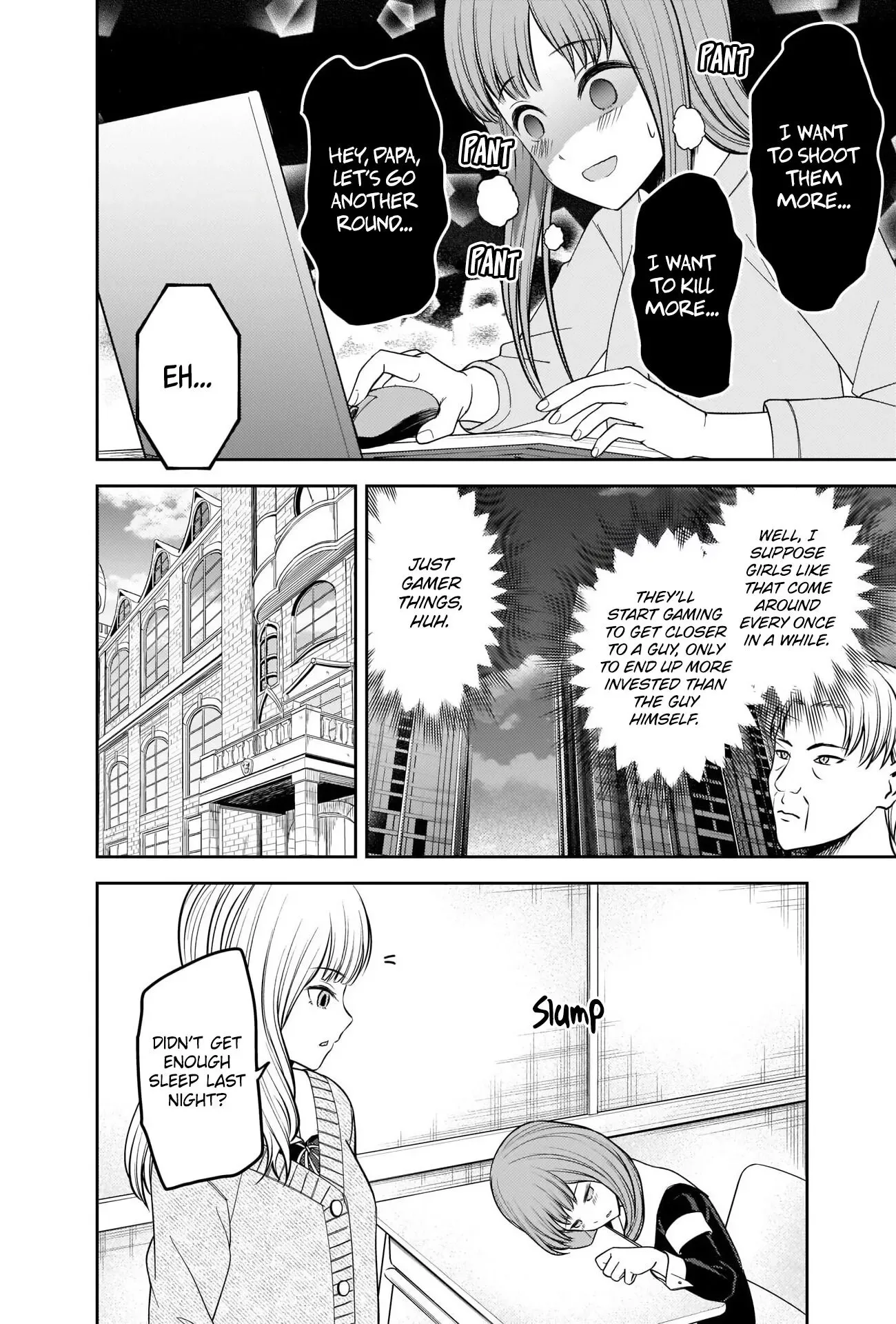 Kaguya Wants to be Confessed To: The Geniuses' War of Love and Brains Chapter 229 page 17