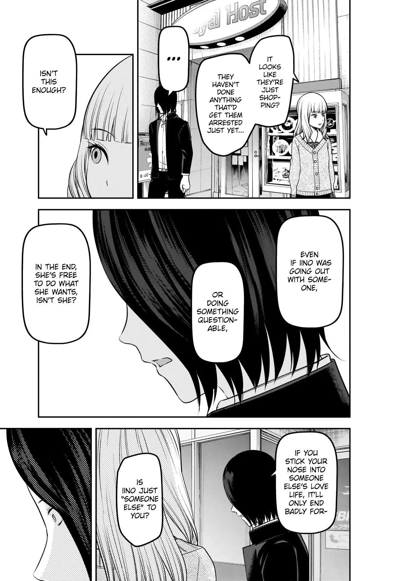 Kaguya Wants to be Confessed To: The Geniuses' War of Love and Brains Chapter 230 page 13
