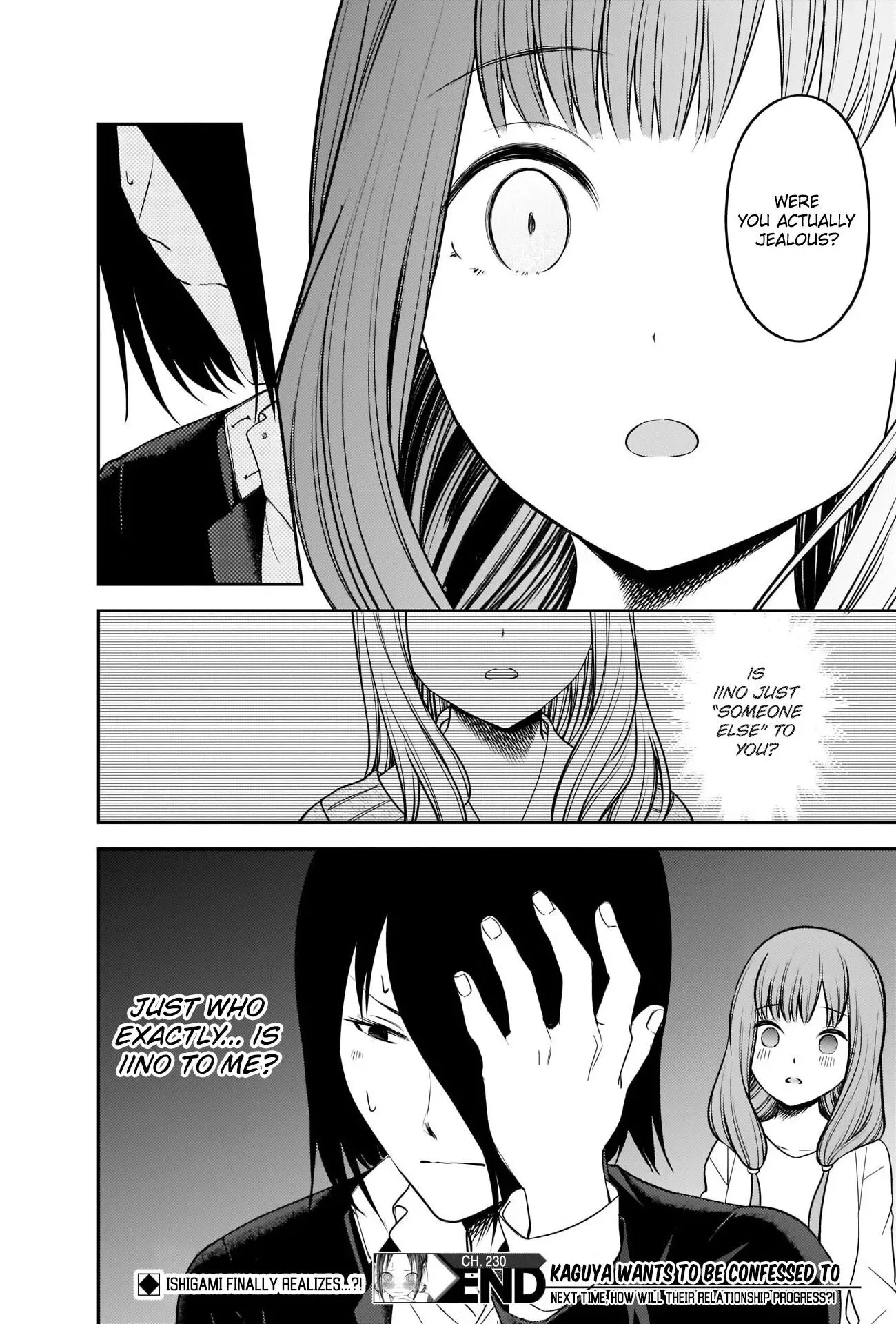 Kaguya Wants to be Confessed To: The Geniuses' War of Love and Brains Chapter 230 page 18