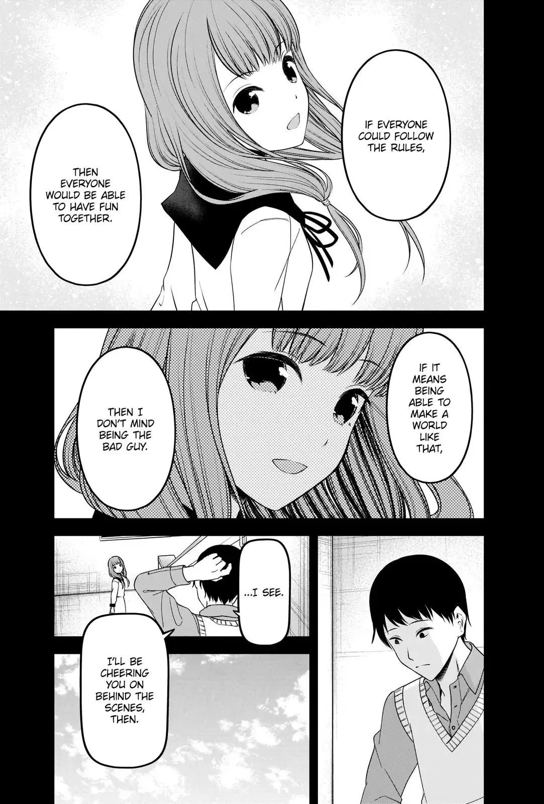 Kaguya Wants to be Confessed To: The Geniuses' War of Love and Brains Chapter 232 page 5
