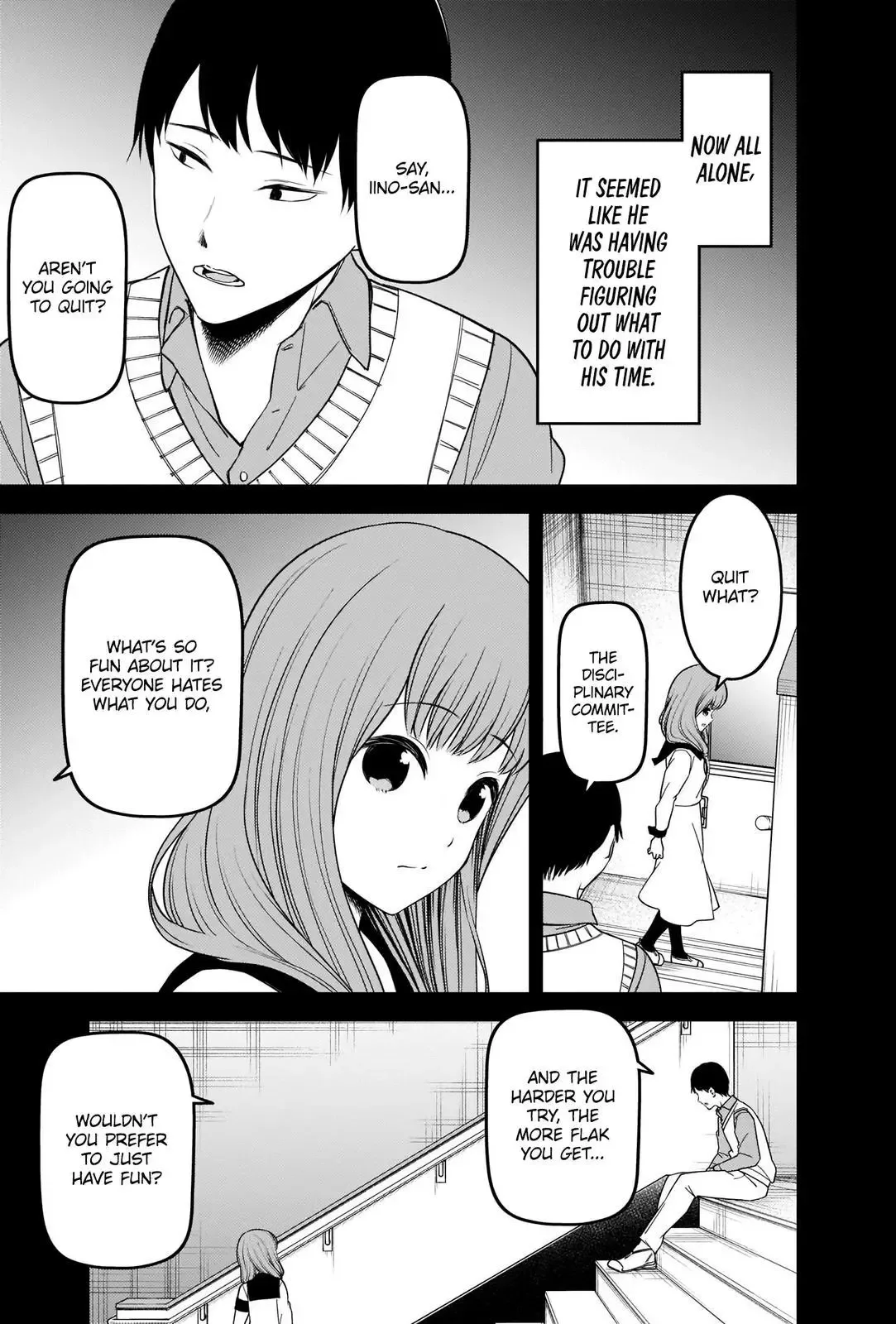Kaguya Wants to be Confessed To: The Geniuses' War of Love and Brains Chapter 232 page 3