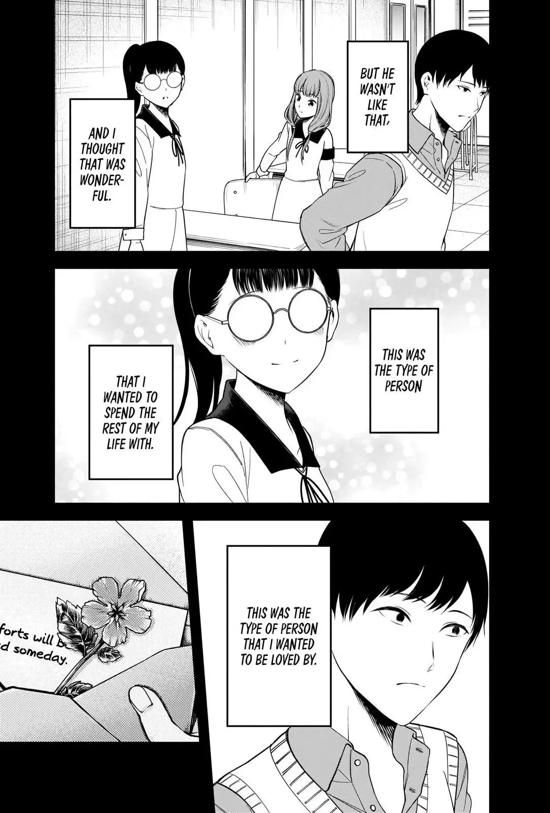 Kaguya Wants to be Confessed To: The Geniuses' War of Love and Brains Chapter 232 page 9