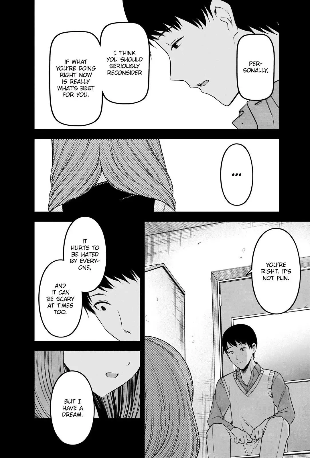 Kaguya Wants to be Confessed To: The Geniuses' War of Love and Brains Chapter 232 page 4